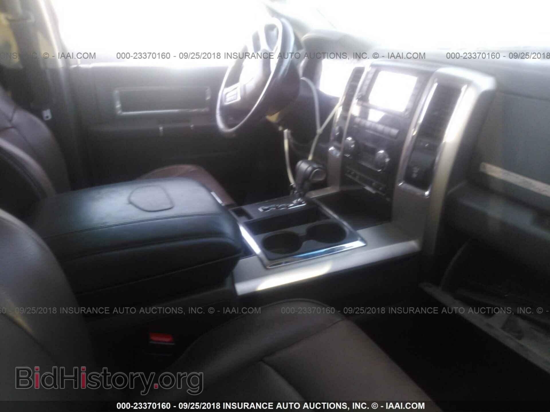2011 Dodge Ram 1500 - VIN: 1D7RV1CT3BS617328 - Фото 5
