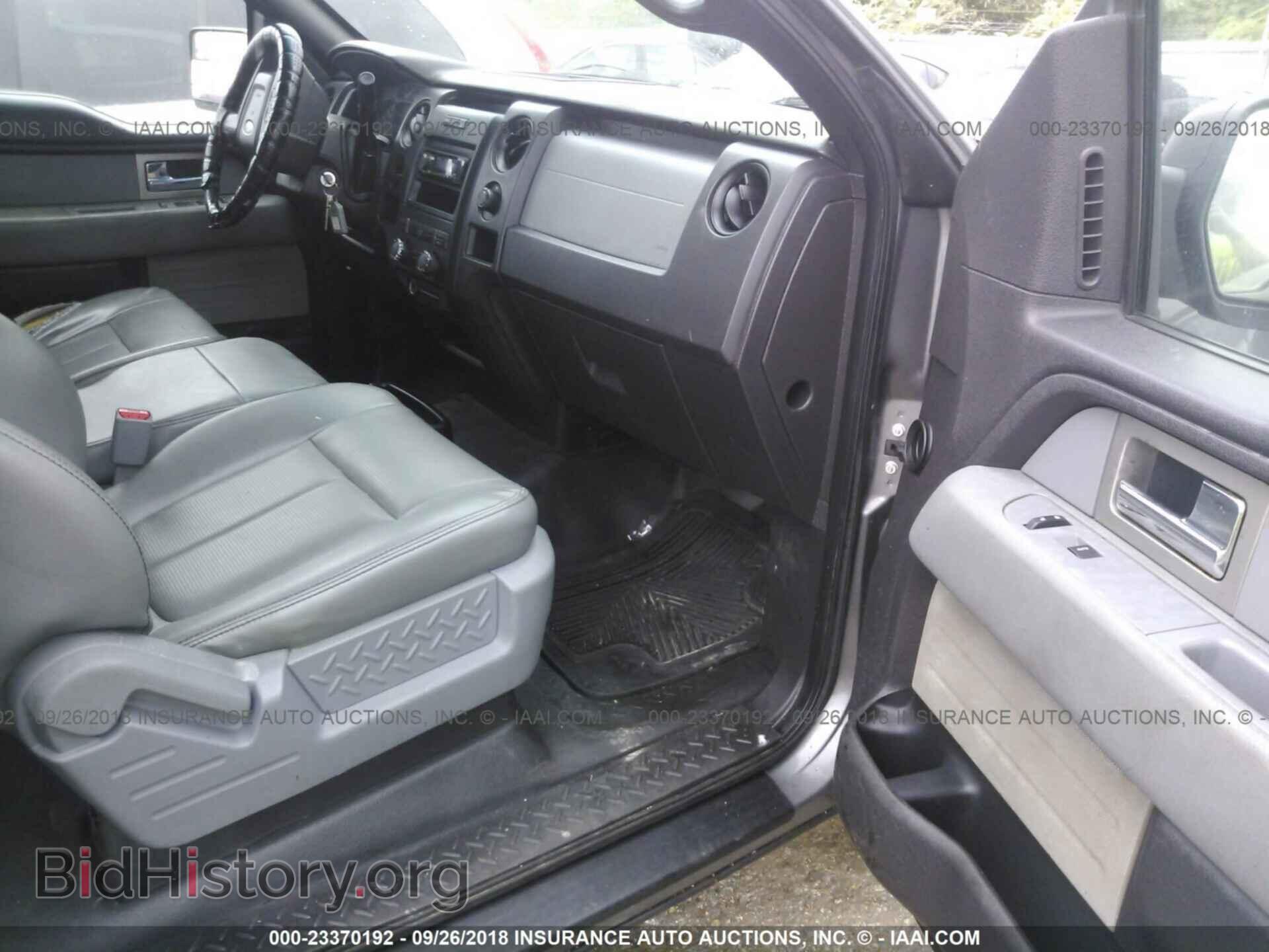 2011 Ford F150 - VIN: 1FTFX1CF4BKD79815 - Фото 5
