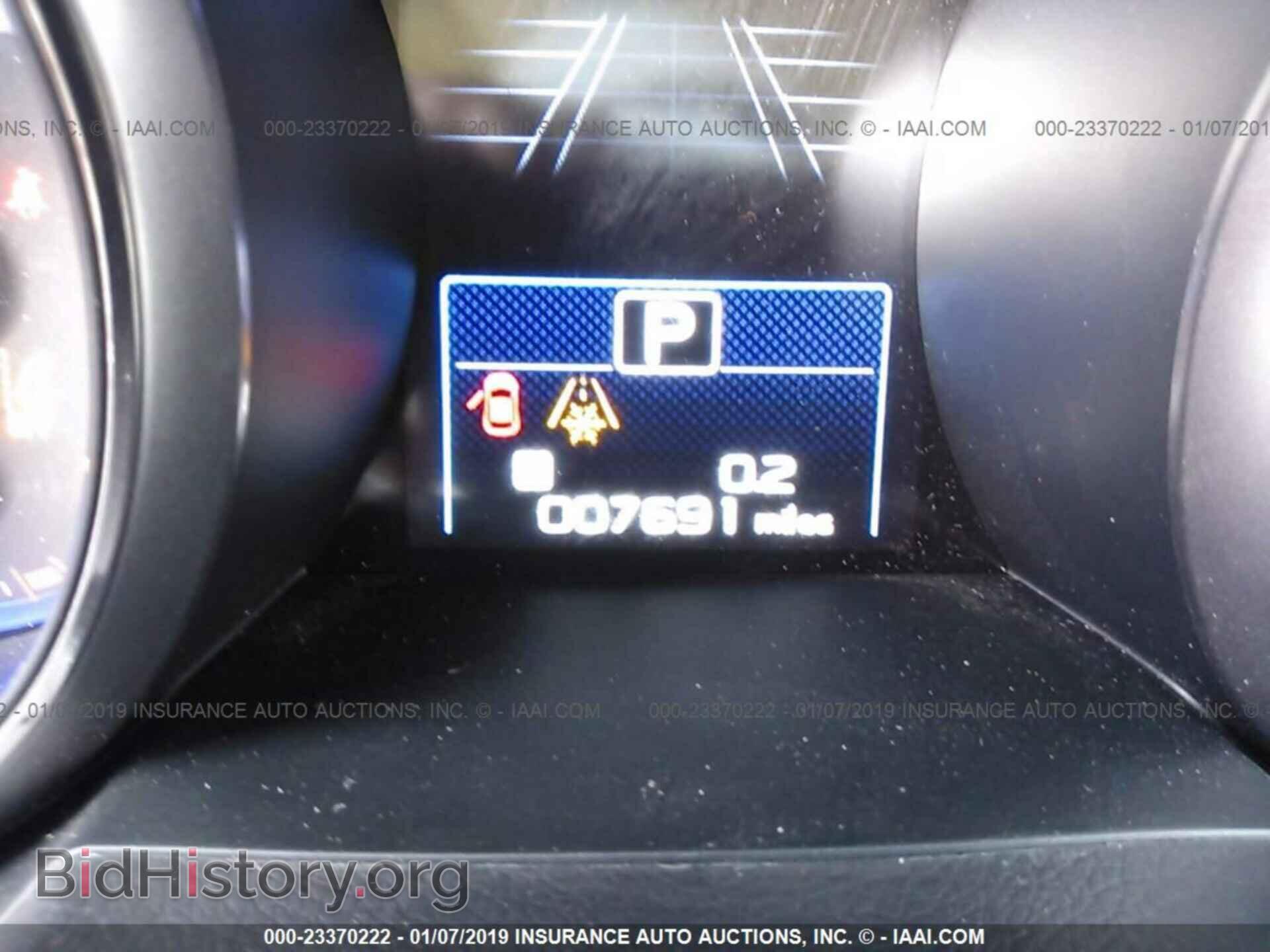 2016 SUBARU OUTBACK - VIN: 4S4BSANC8G3294473 - Фото 7