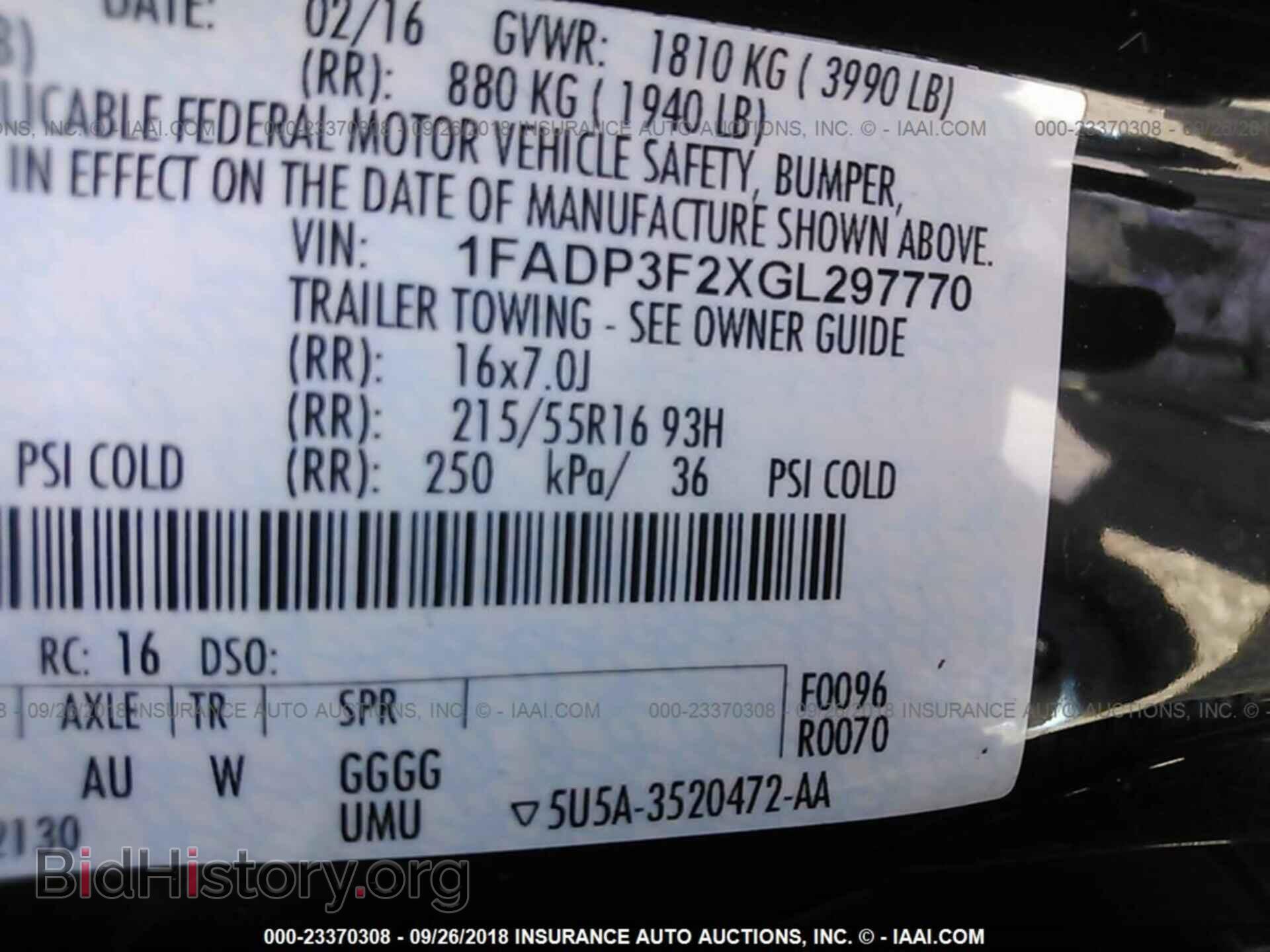 2016 Ford Focus - VIN: 1FADP3F2XGL297770 - Photo 9