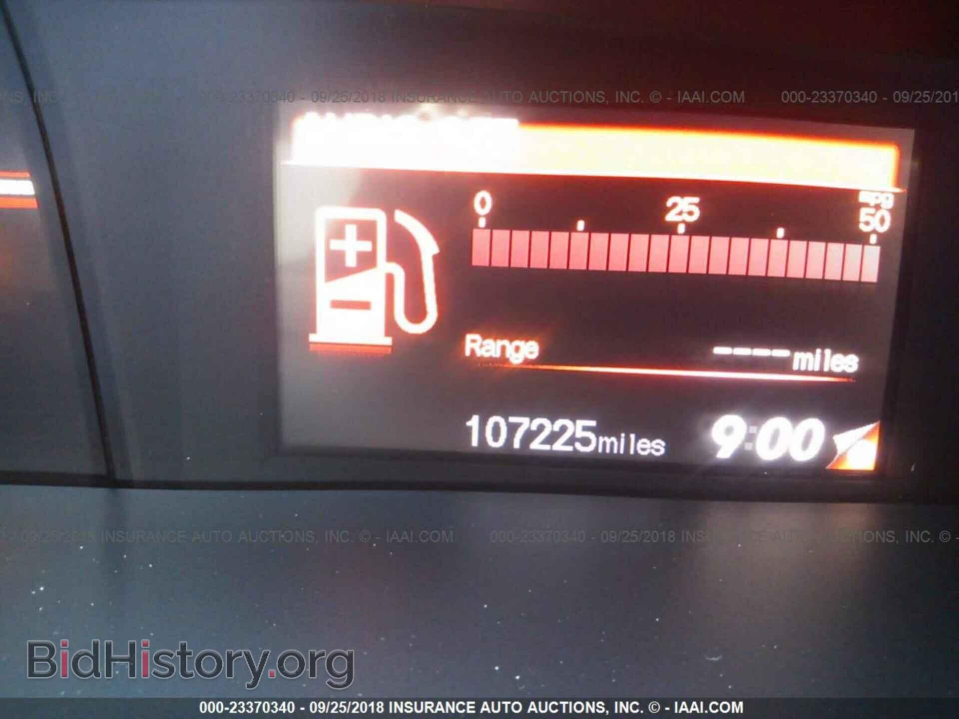 2014 Honda Civic - VIN: 2HGFB6E53EH700255 - Фото 7