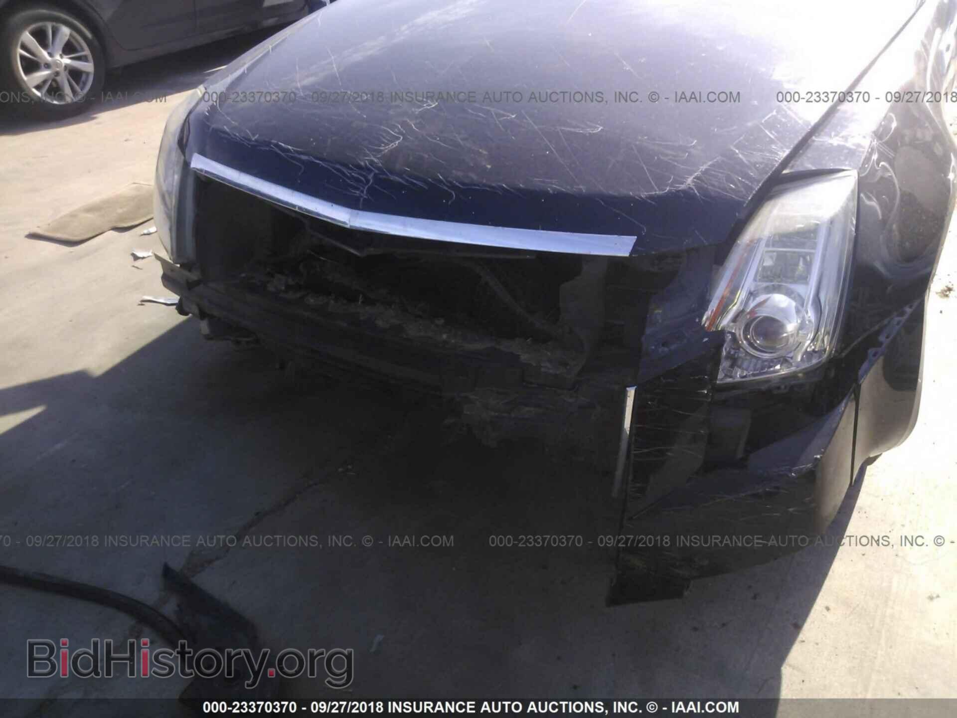 2011 Cadillac Cts - VIN: 1G6DS5ED5B0101299 - Фото 6