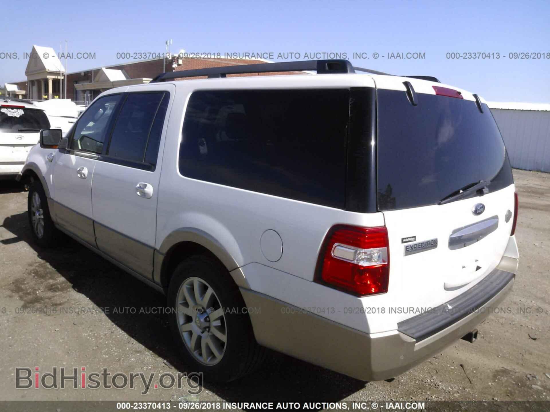 2012 FORD EXPEDITION - VIN: 1FMJK1H51CEF62688 - Фото 3