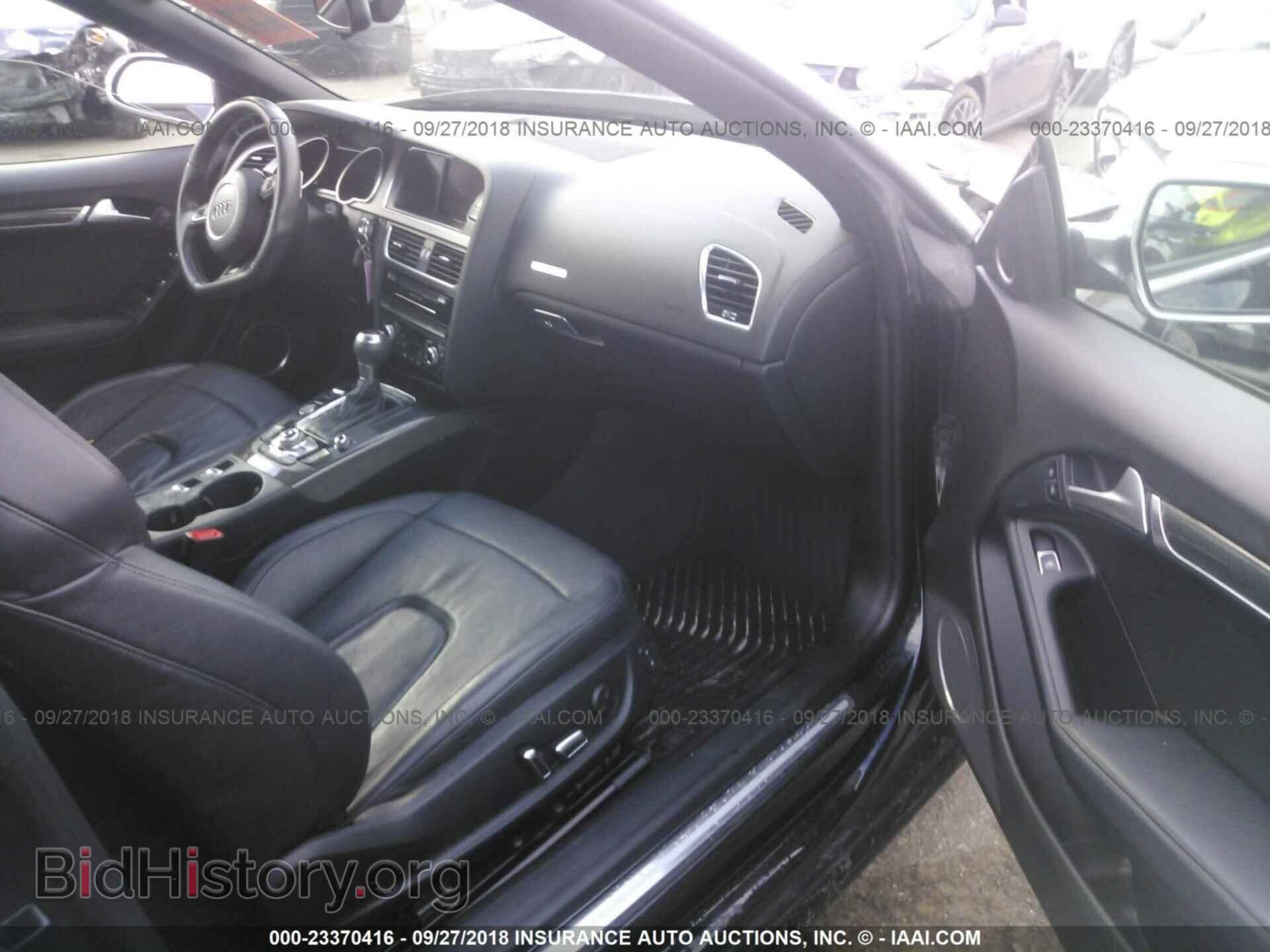2013 Audi S5 - VIN: WAUCGAFH5DN006443 - Photo 5