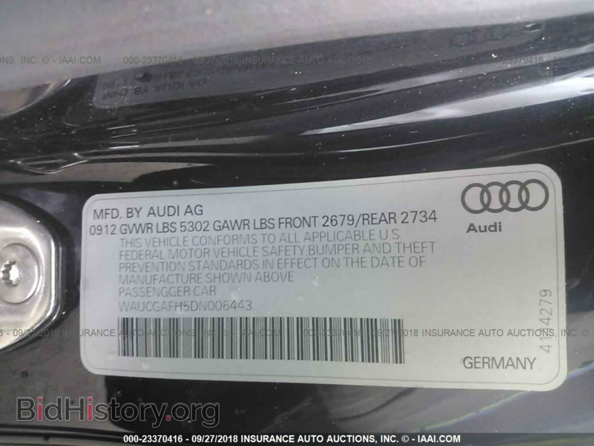 2013 Audi S5 - VIN: WAUCGAFH5DN006443 - Photo 9