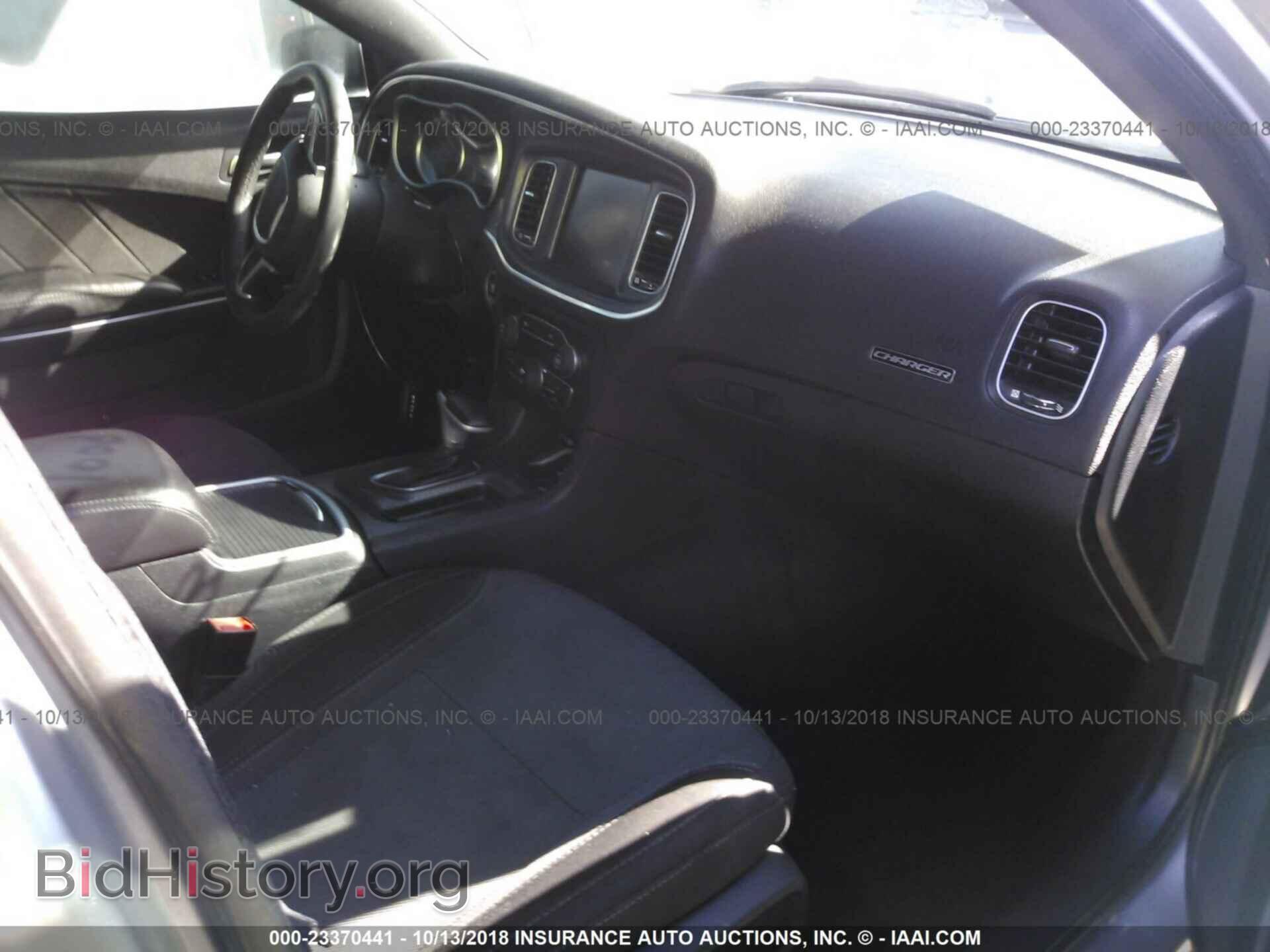 2016 Dodge Charger - VIN: 2C3CDXHG4GH154412 - Photo 5