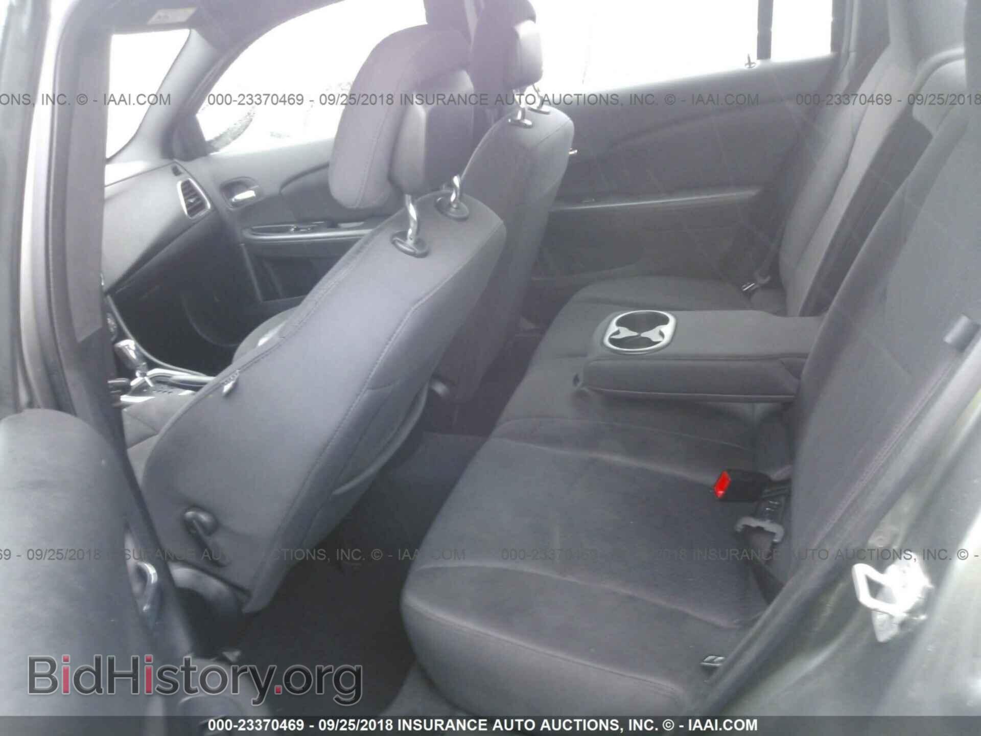2013 Chrysler 200 - VIN: 1C3CCBBBXDN592776 - Фото 8