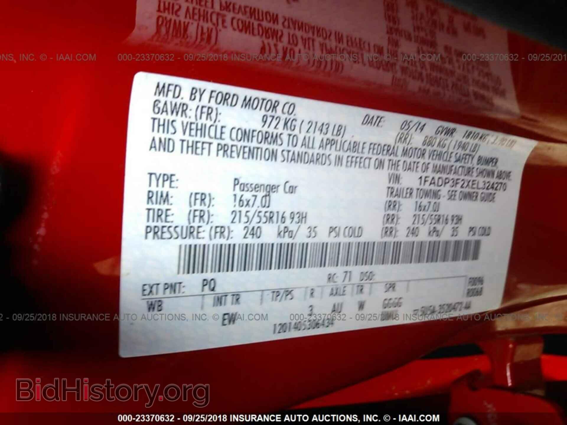 2014 Ford Focus - VIN: 1FADP3F2XEL324270 - Фото 9