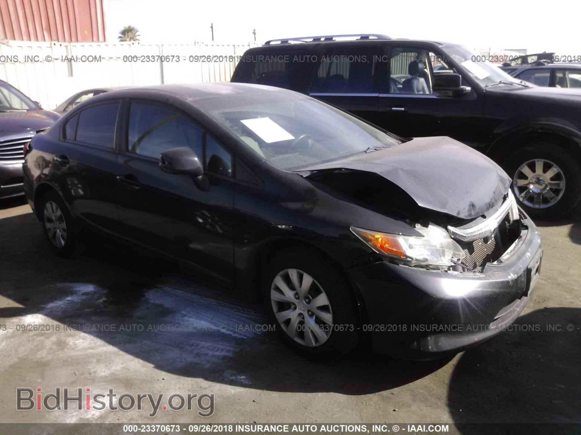 Photo 2HGFB2F50CH569404 - Honda Civic 2012