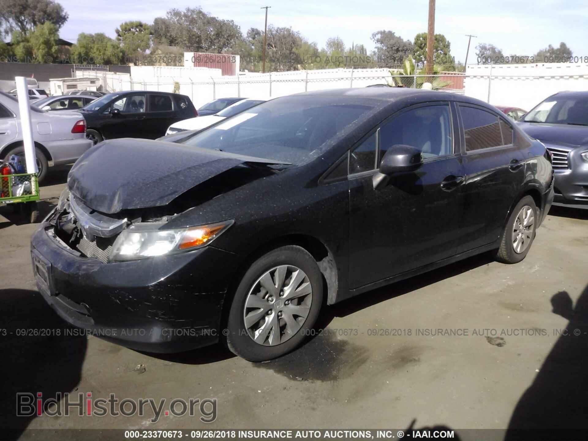 2012 Honda Civic - VIN: 2HGFB2F50CH569404 - Photo 2