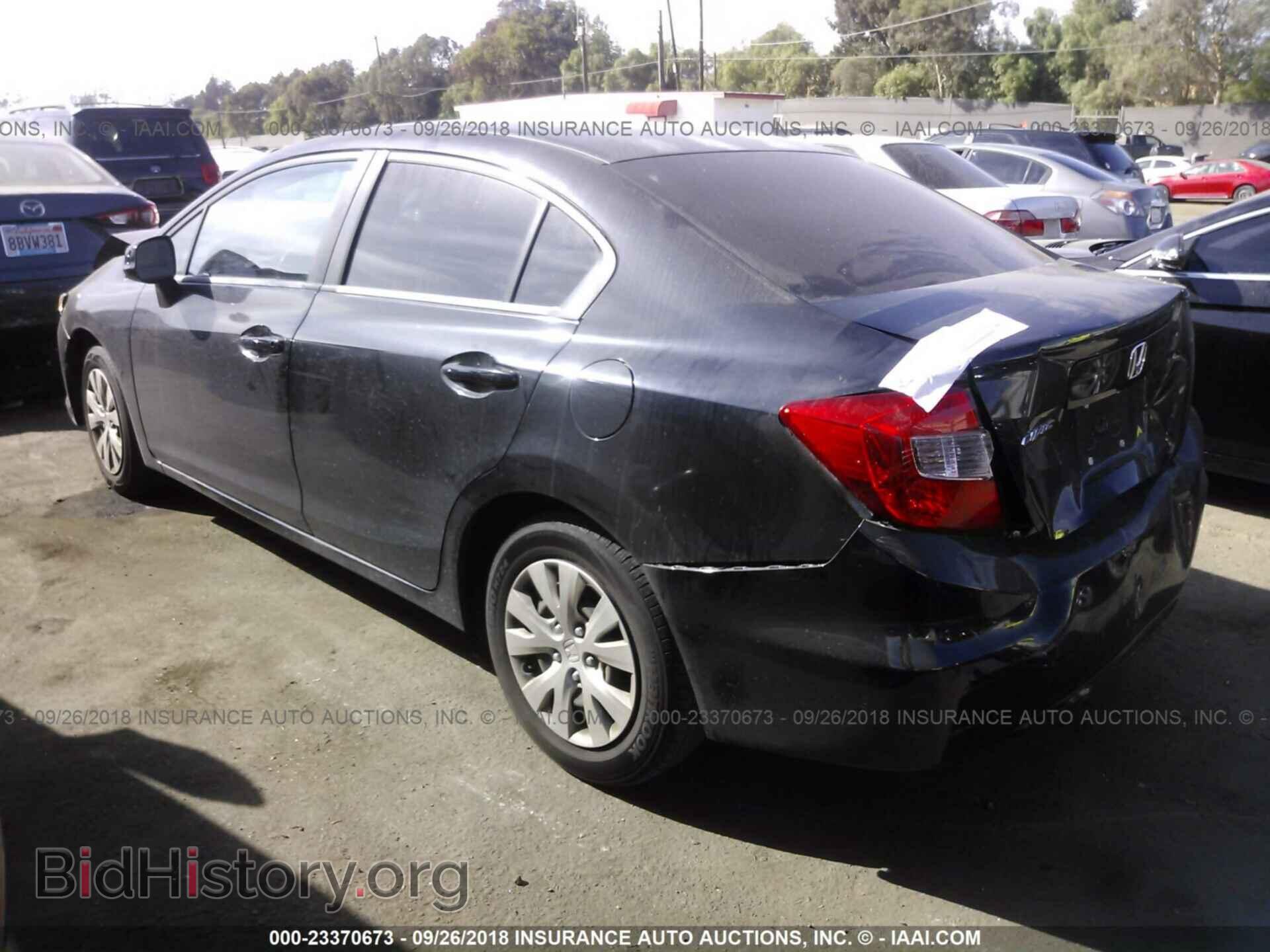 2012 Honda Civic - VIN: 2HGFB2F50CH569404 - Photo 3