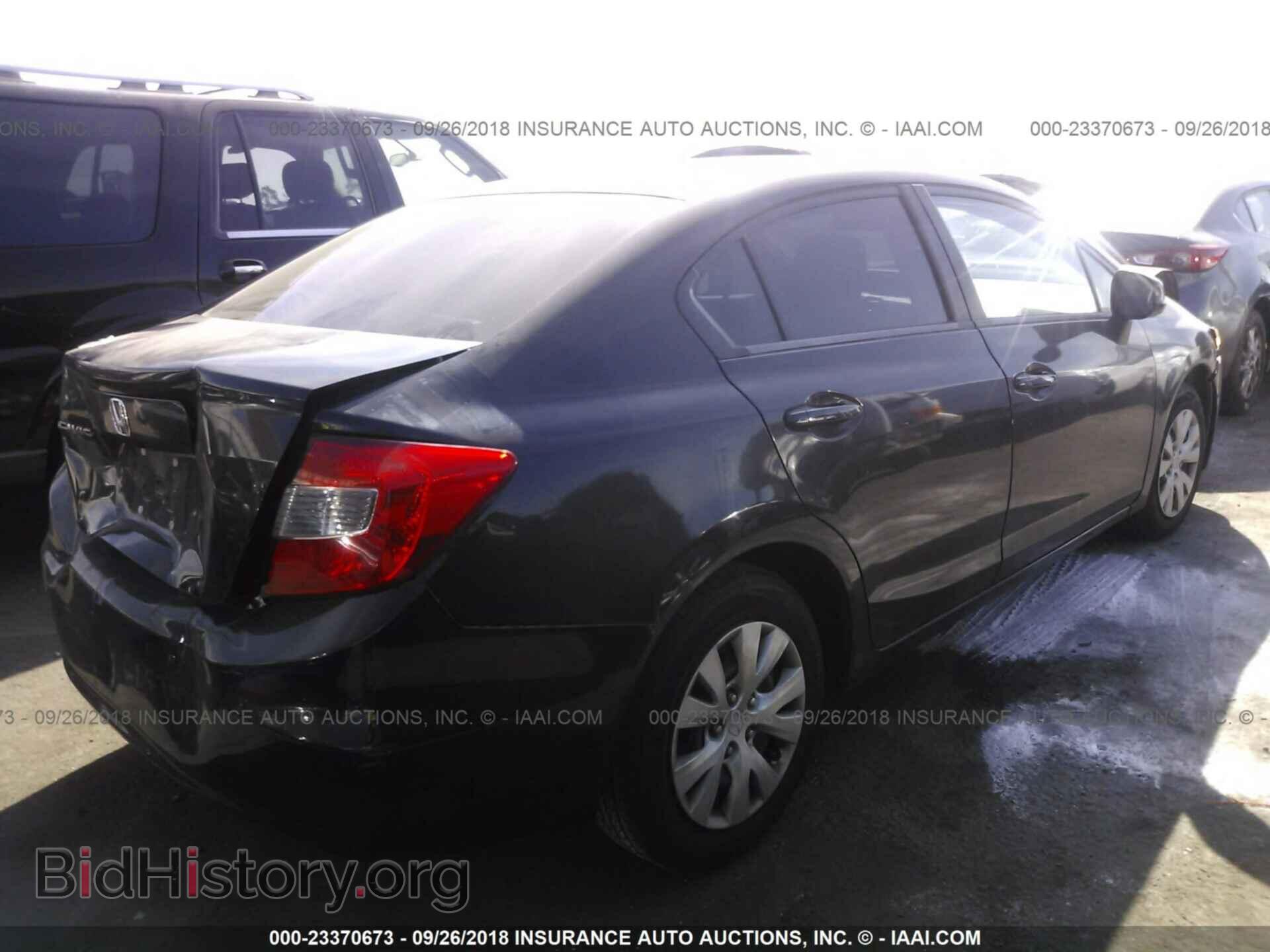 2012 Honda Civic - VIN: 2HGFB2F50CH569404 - Photo 4