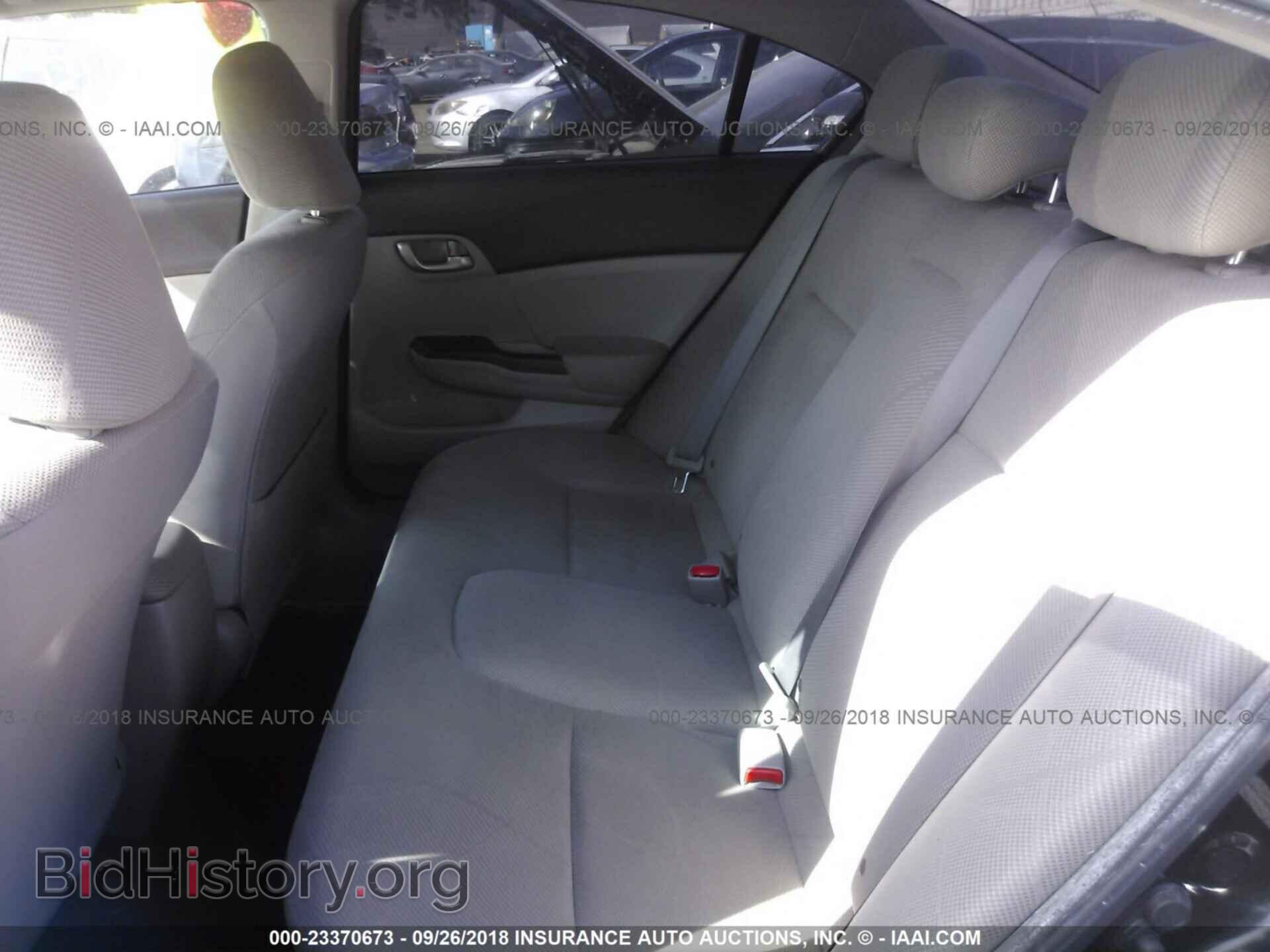 2012 Honda Civic - VIN: 2HGFB2F50CH569404 - Photo 8