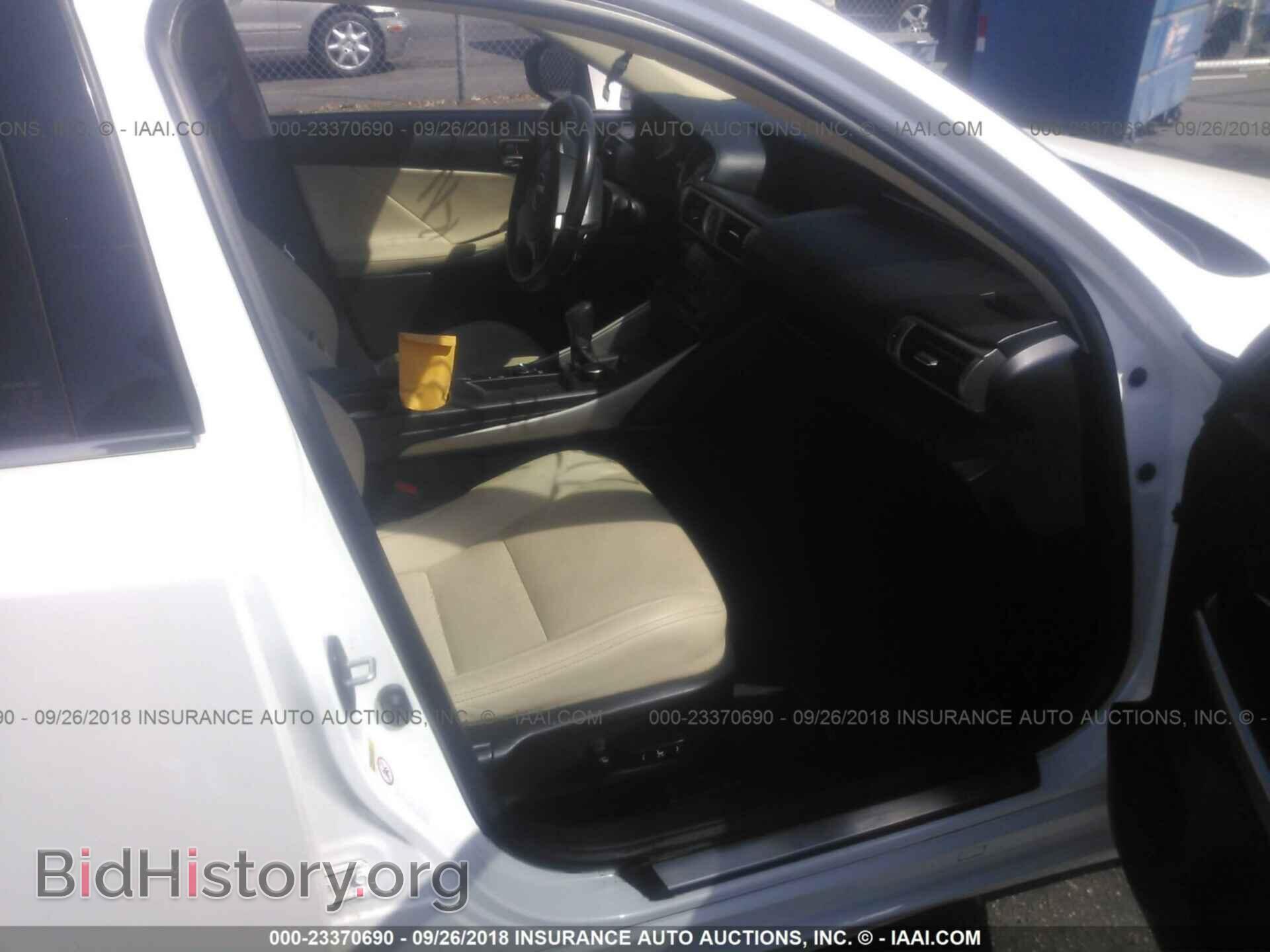 2014 Lexus Is - VIN: JTHBF1D29E5022113 - Photo 5