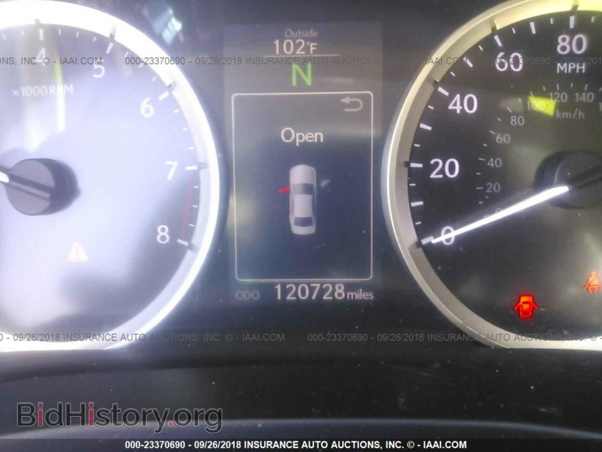 2014 Lexus Is - VIN: JTHBF1D29E5022113 - Photo 7