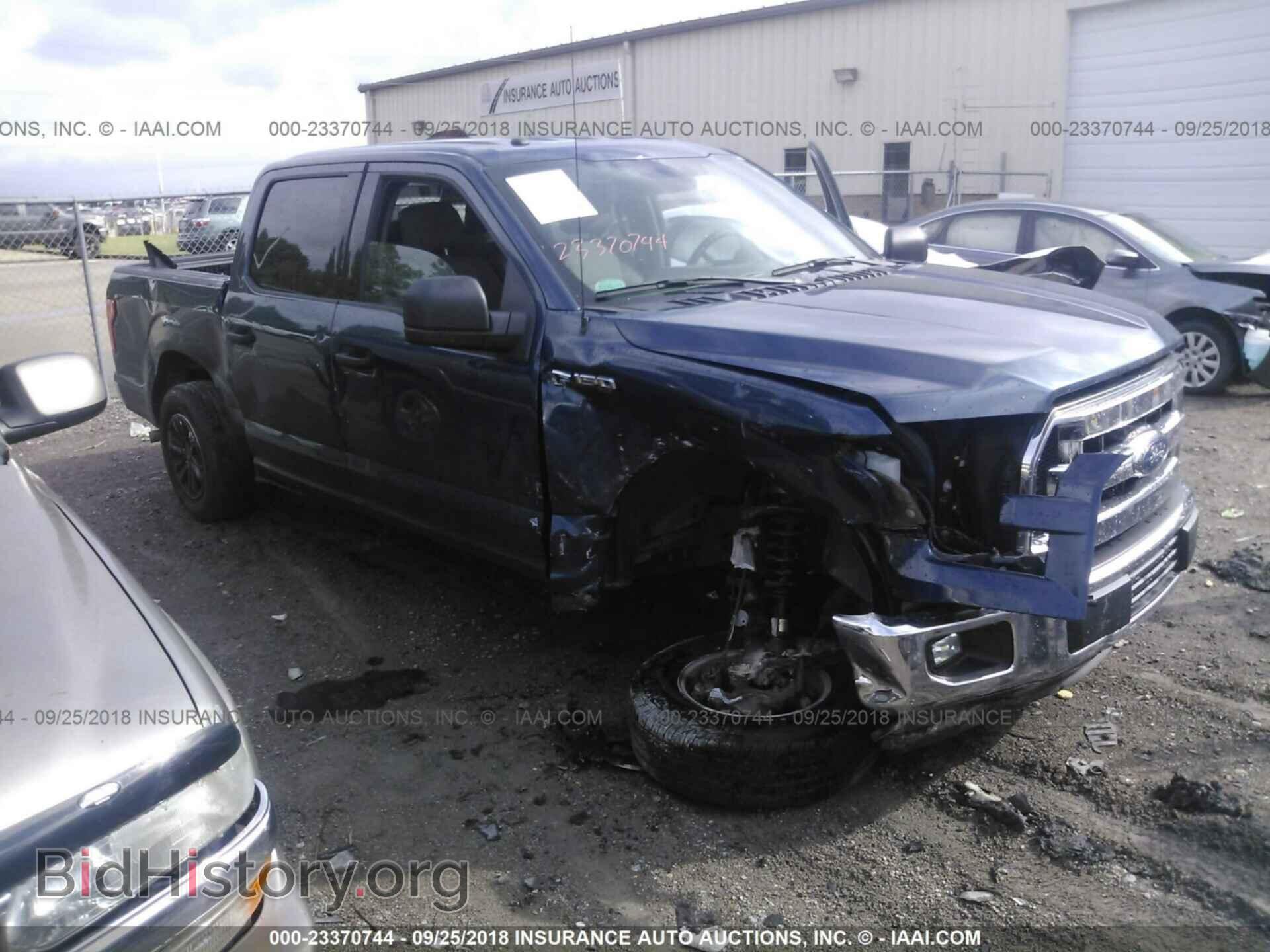 Photo 1FTEW1C88HFA87621 - Ford F150 2017