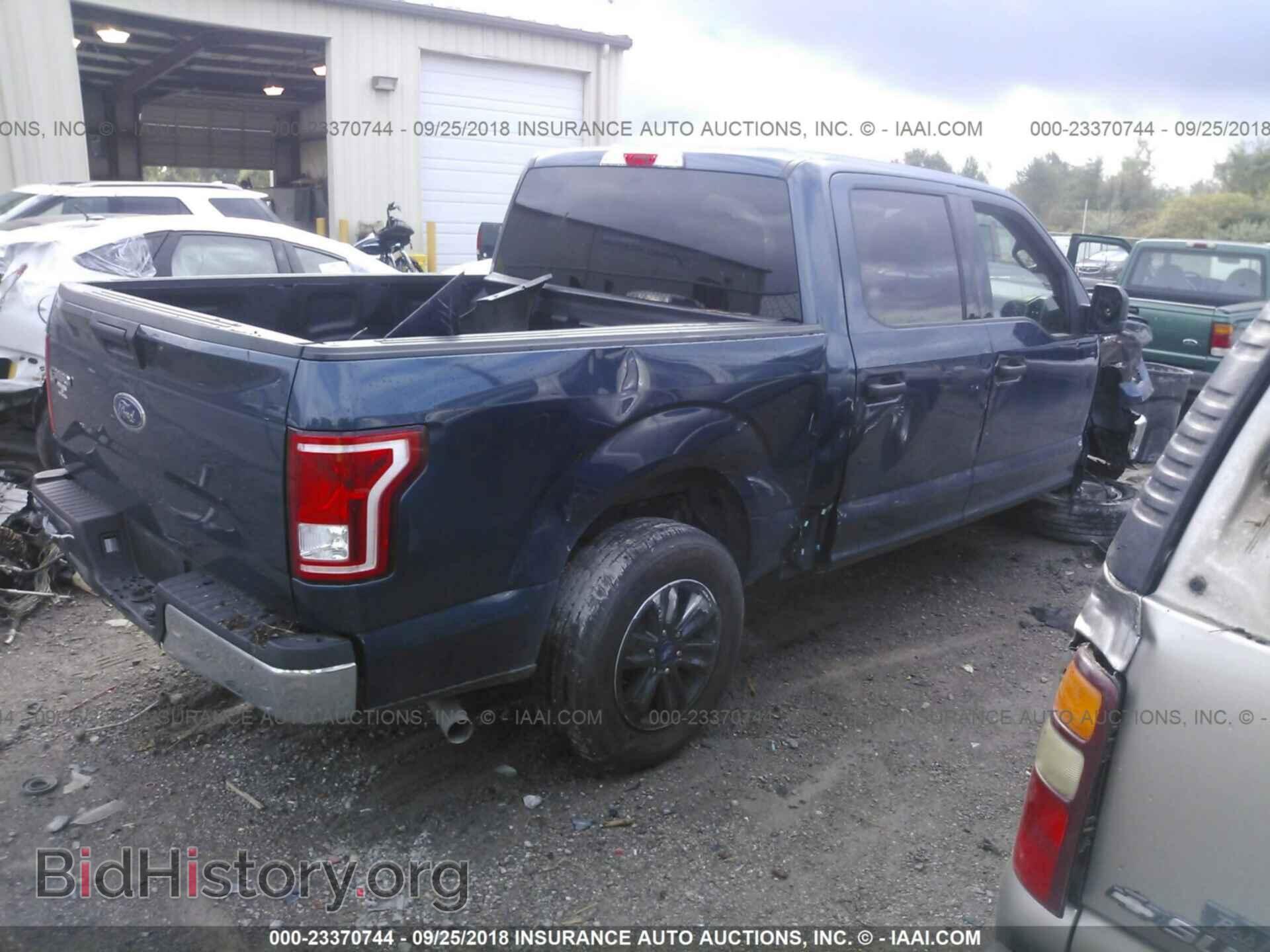 2017 Ford F150 - VIN: 1FTEW1C88HFA87621 - Photo 4