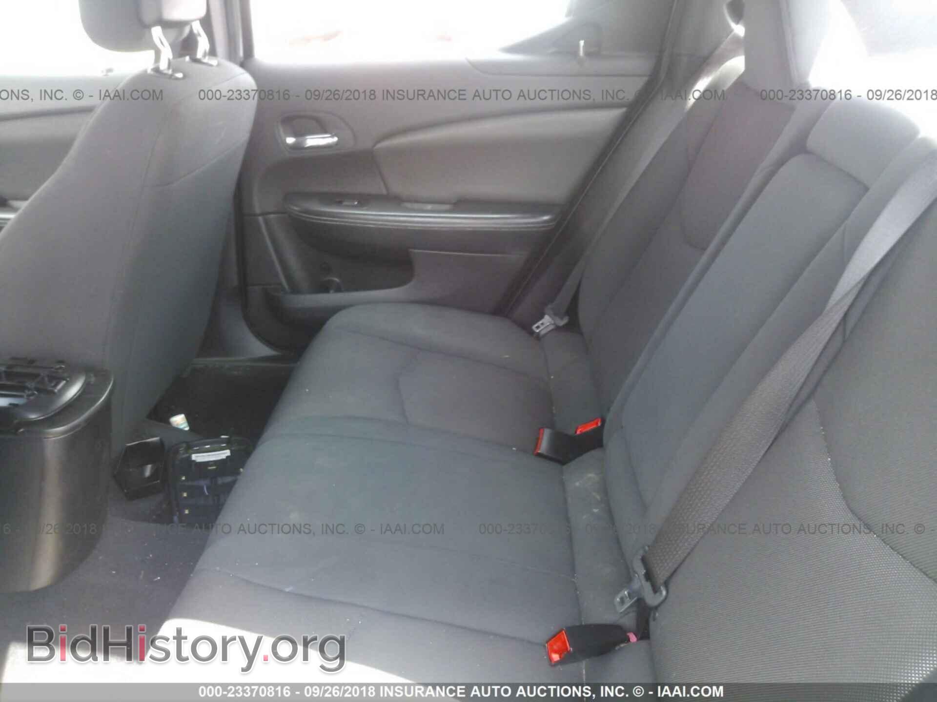 2012 Dodge Avenger - VIN: 1C3CDZCB2CN135981 - Photo 8