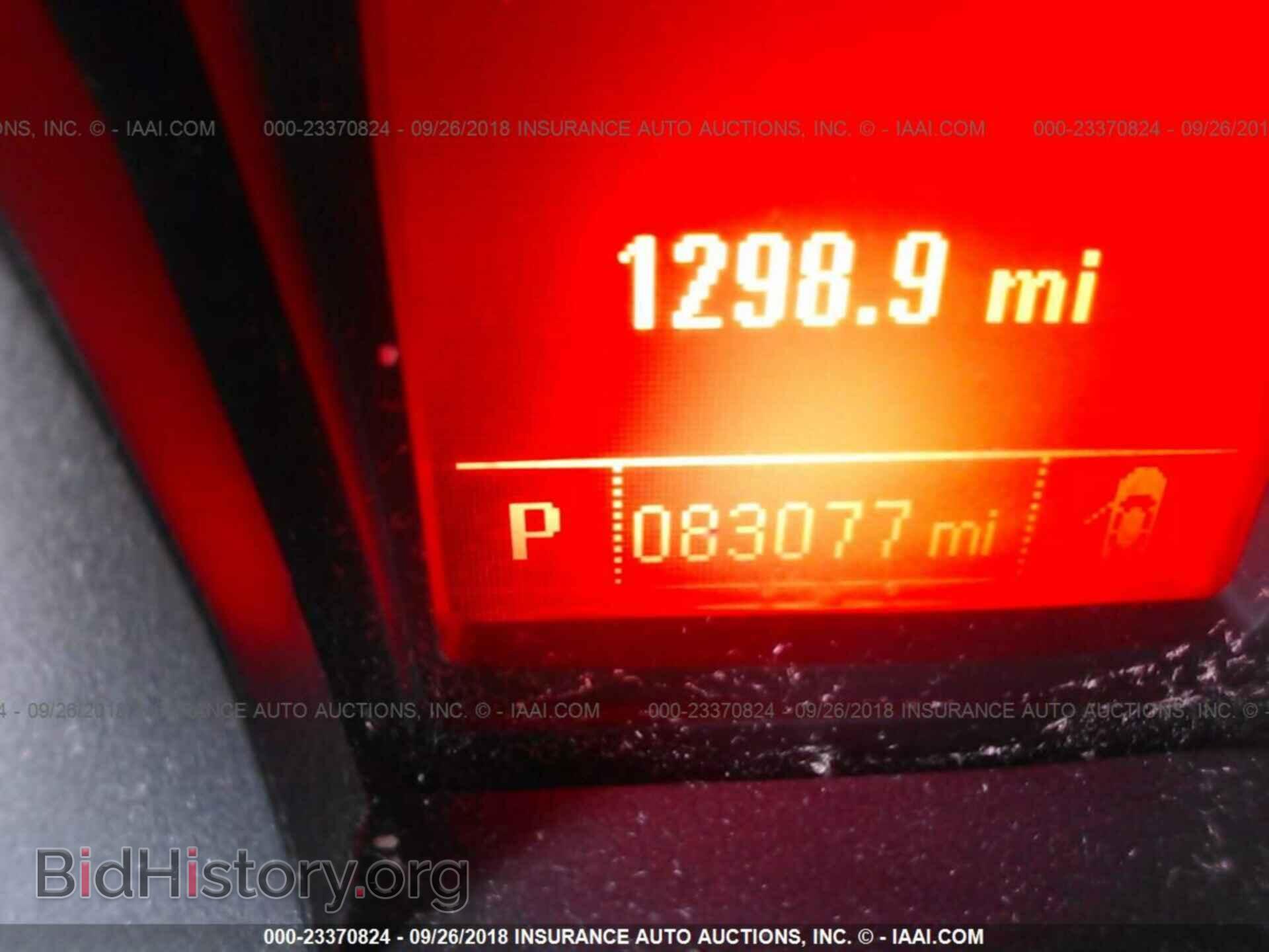 2013 Gmc Terrain - VIN: 2GKALMEK9D6180741 - Фото 7