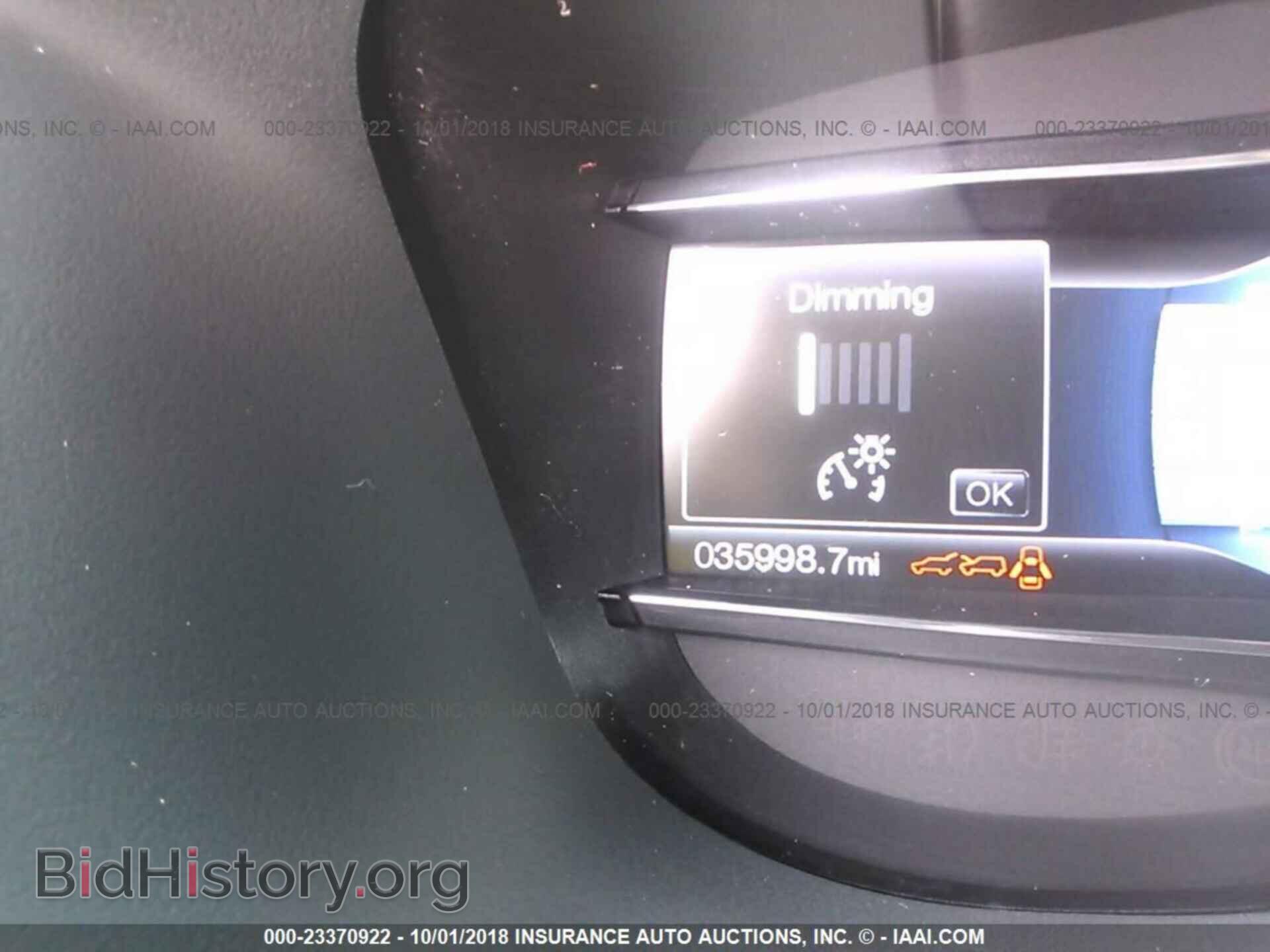 2016 Ford Explorer - VIN: 1FM5K7F81GGA07753 - Photo 7