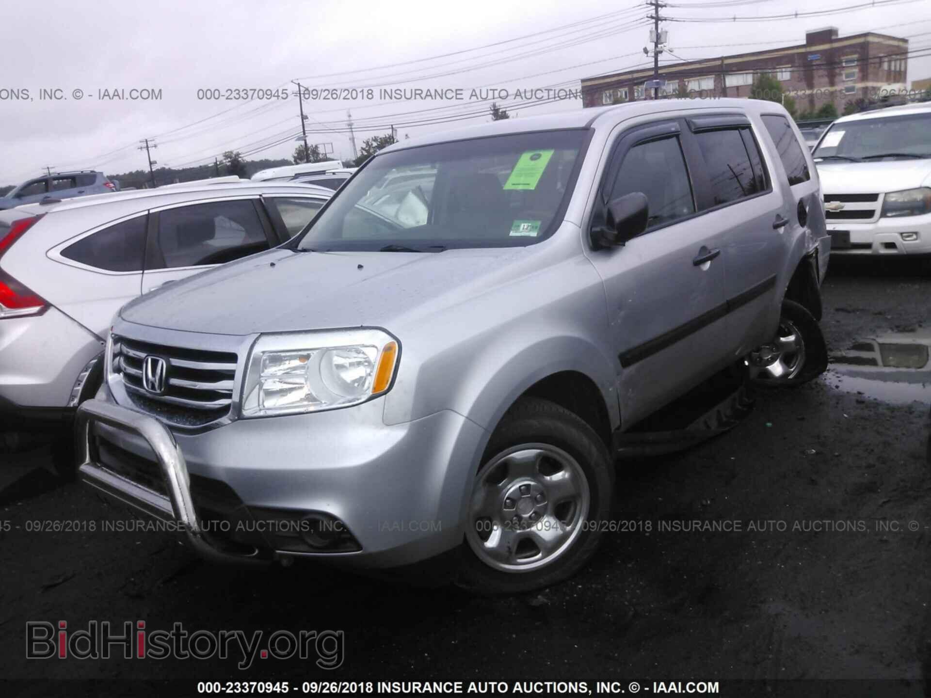 2012 Honda Pilot - VIN: 5FNYF4H24CB003987 - Фото 2