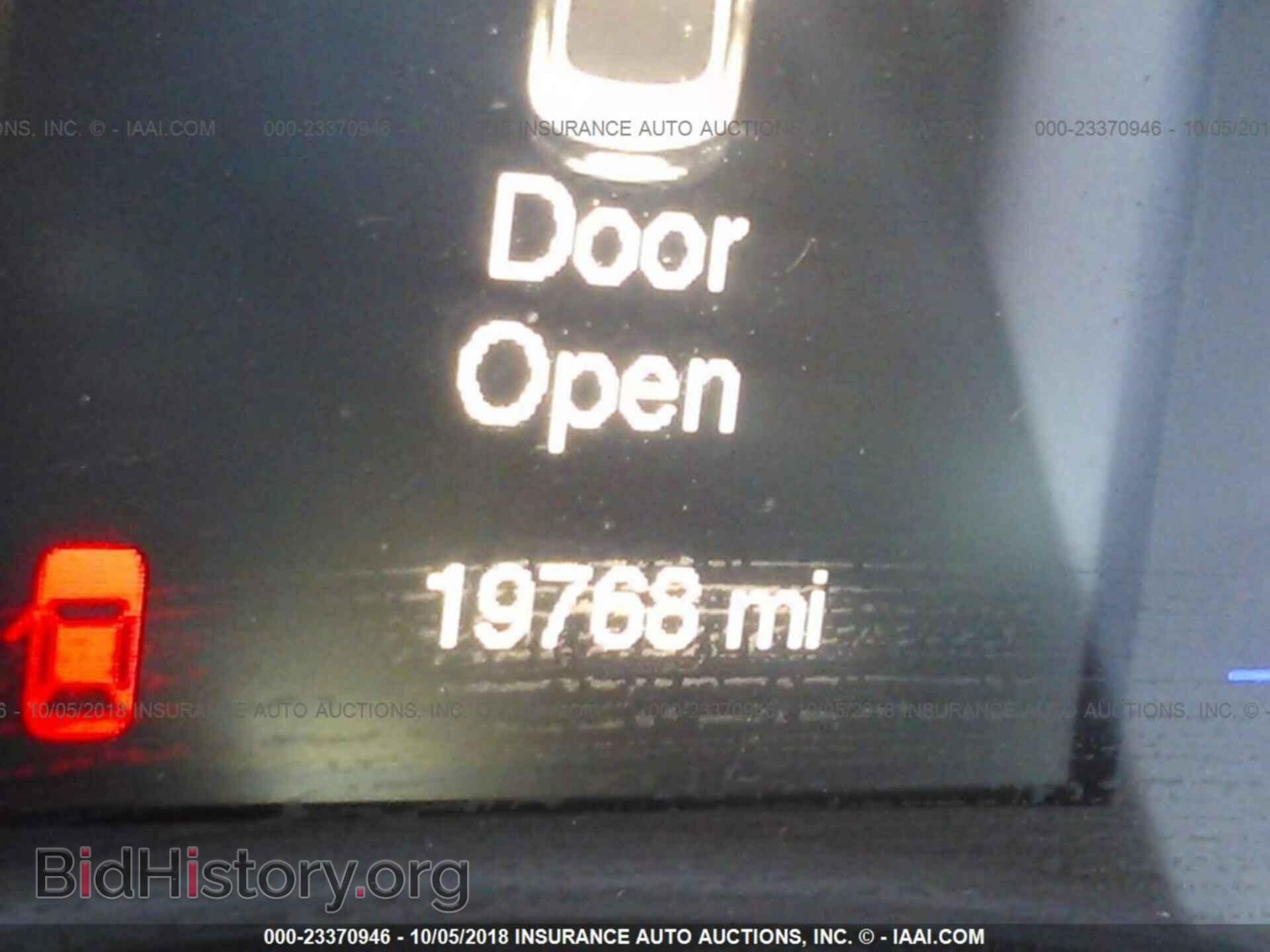 2016 Chrysler 200 - VIN: 1C3CCCAB8GN104047 - Photo 7