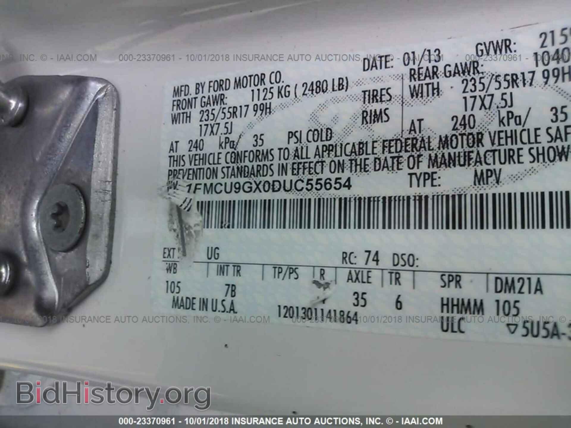 2013 Ford Escape - VIN: 1FMCU9GX0DUC55654 - Photo 9