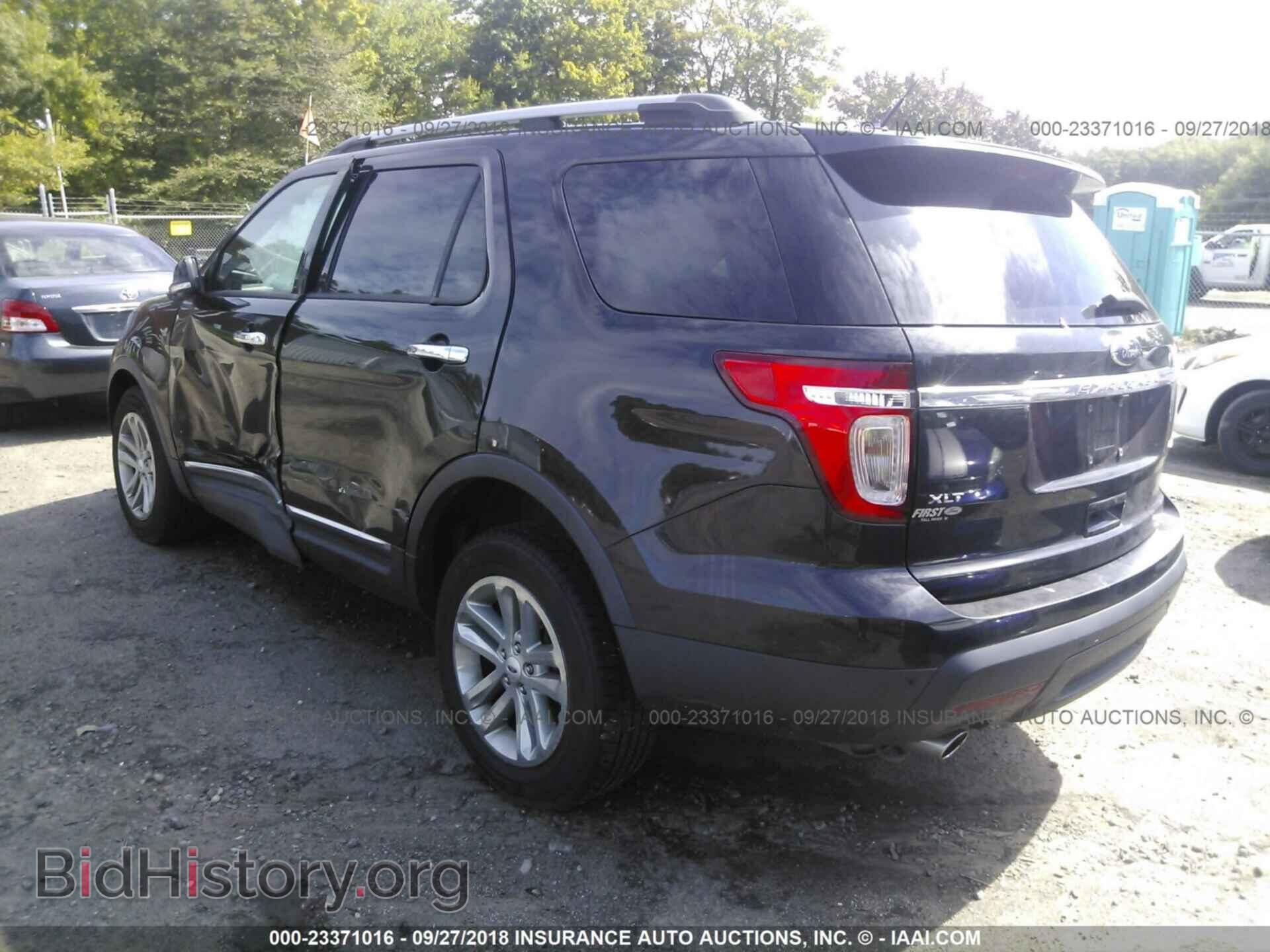 2014 Ford Explorer - VIN: 1FM5K8D80EGA25683 - Фото 3