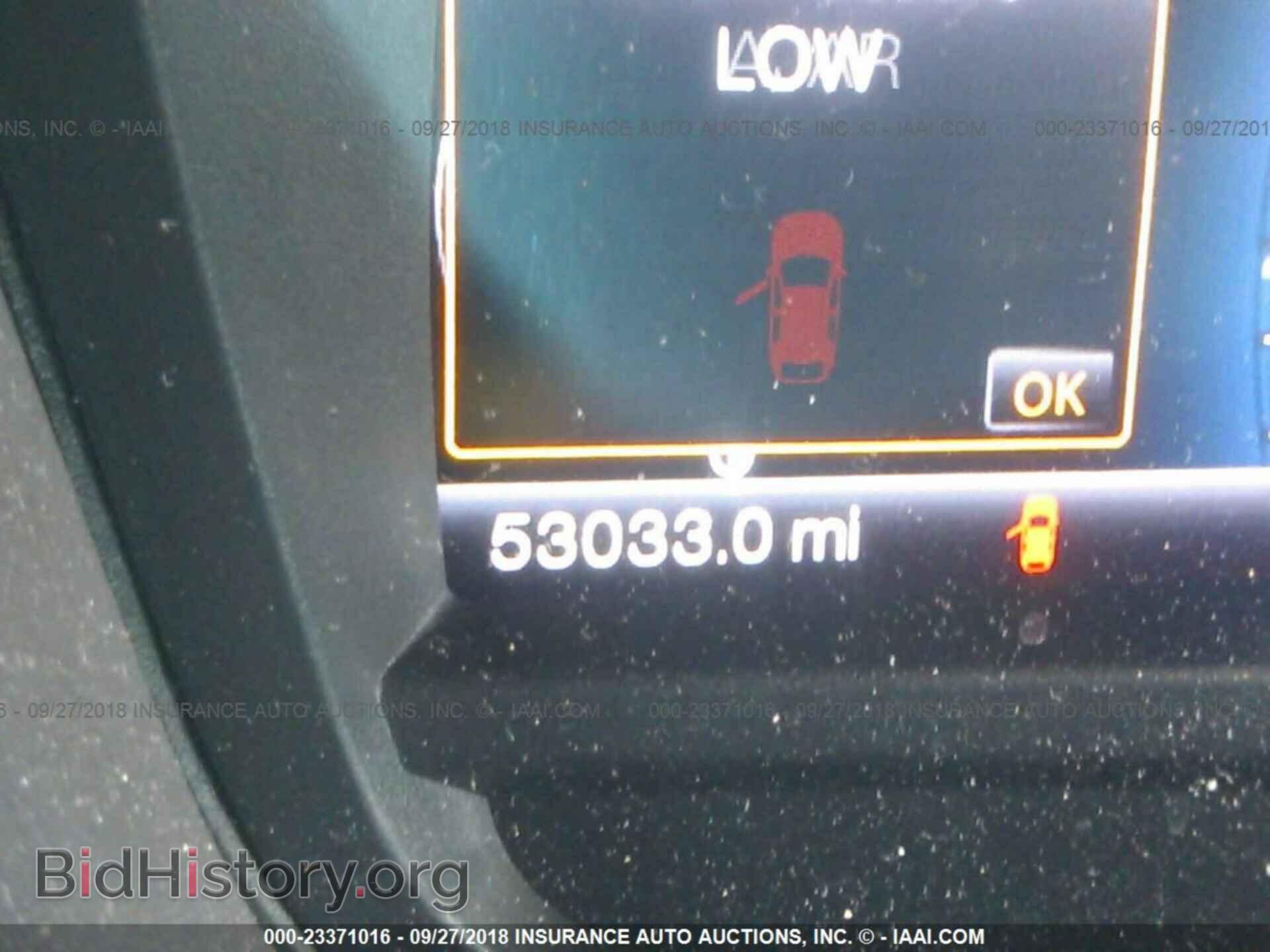 2014 Ford Explorer - VIN: 1FM5K8D80EGA25683 - Фото 7