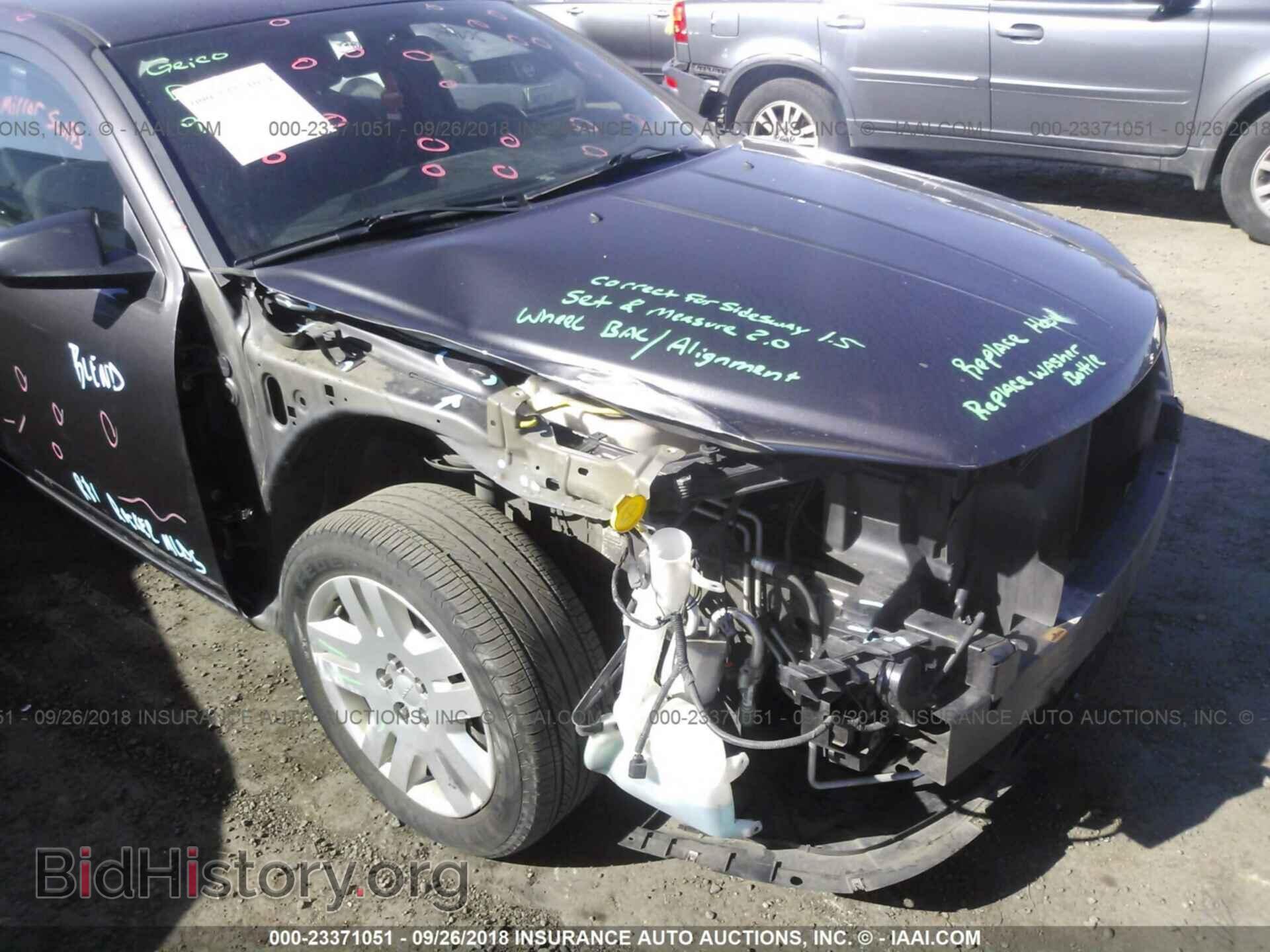 2014 Dodge Avenger - VIN: 1C3CDZAB7EN202046 - Photo 6