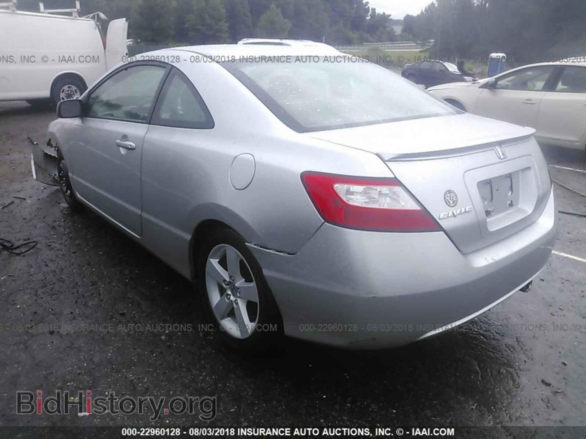 2013 Ford Focus - VIN: 1FADP3F22DL318980 - Photo 3
