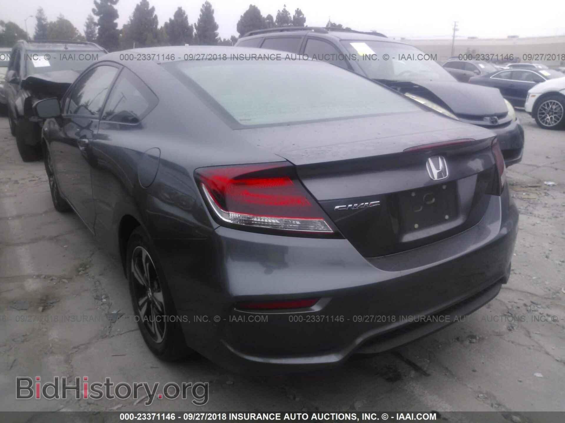 2014 Honda Civic - VIN: 2HGFG3B83EH500653 - Фото 3