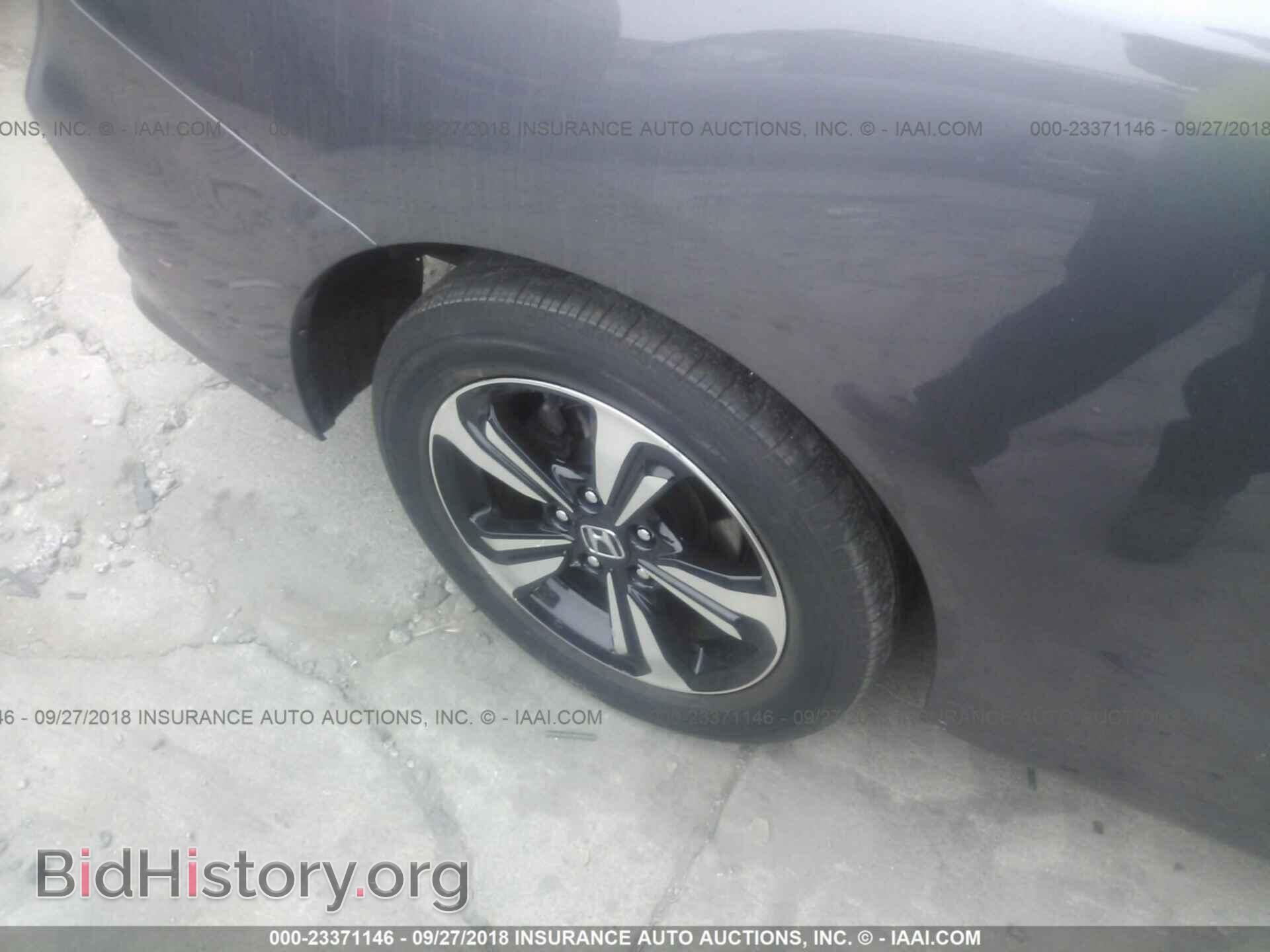 2014 Honda Civic - VIN: 2HGFG3B83EH500653 - Фото 6