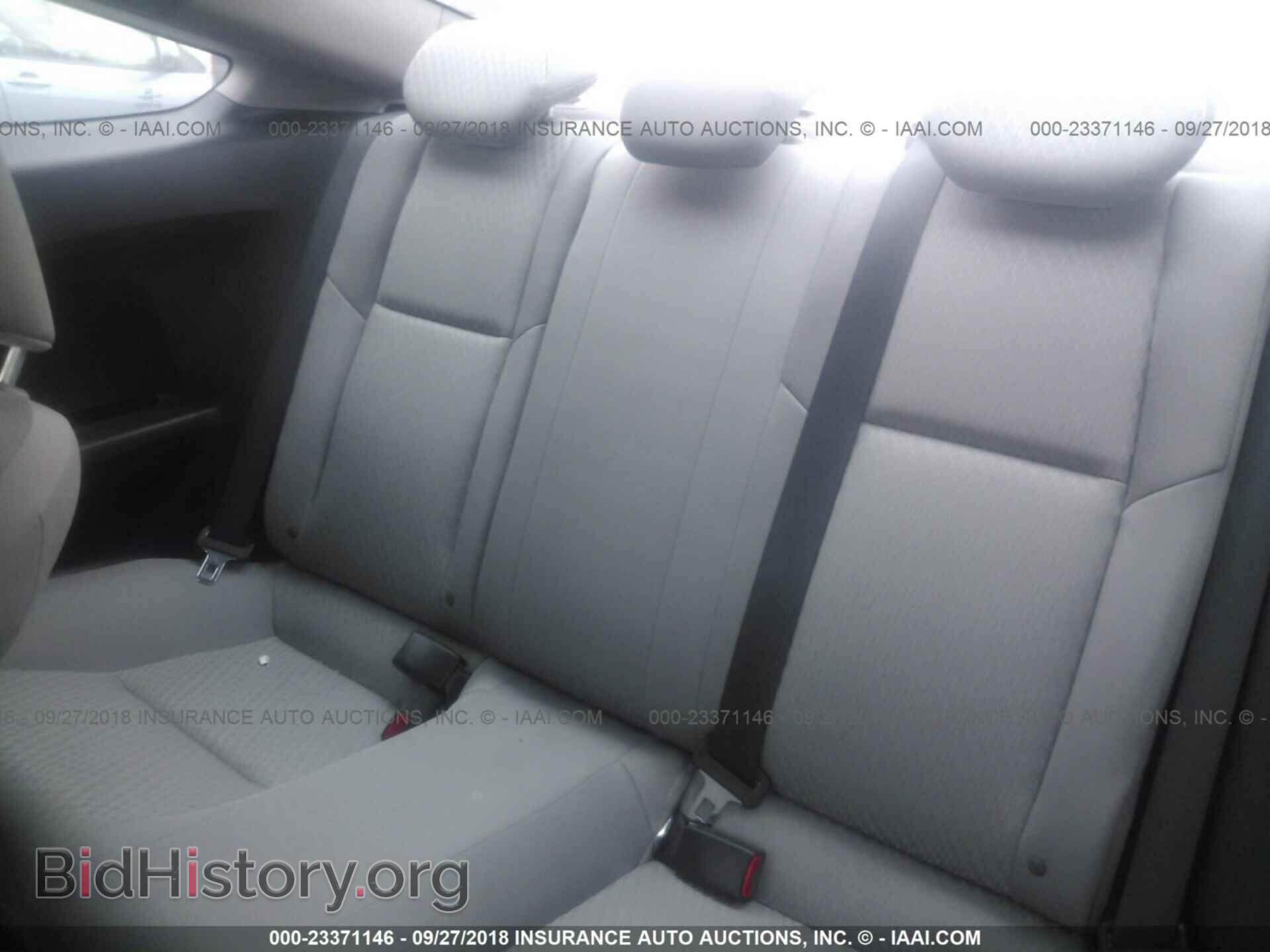 2014 Honda Civic - VIN: 2HGFG3B83EH500653 - Фото 8