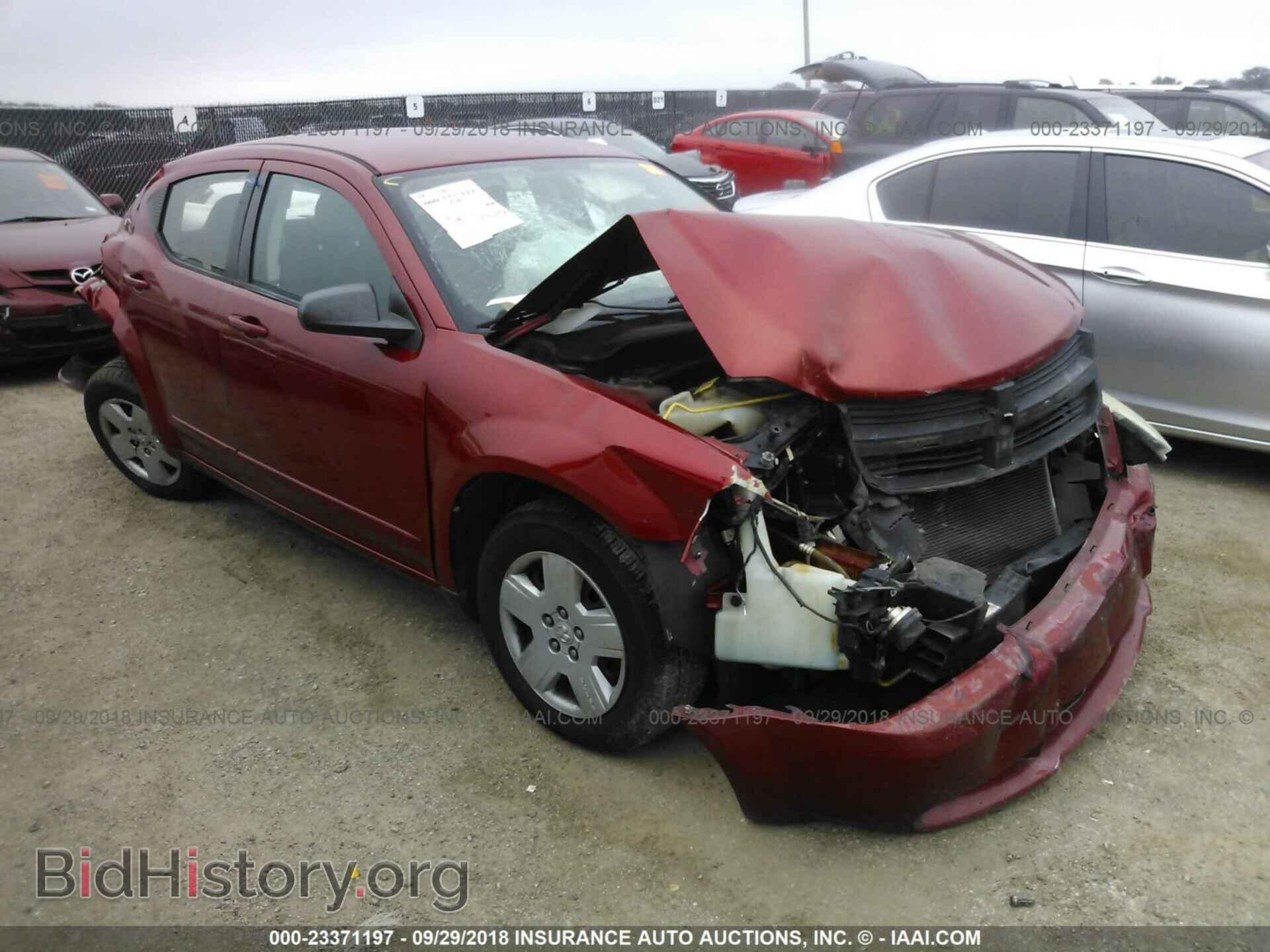 Фотография 1B3CC4FB8AN154580 - DODGE AVENGER 2010