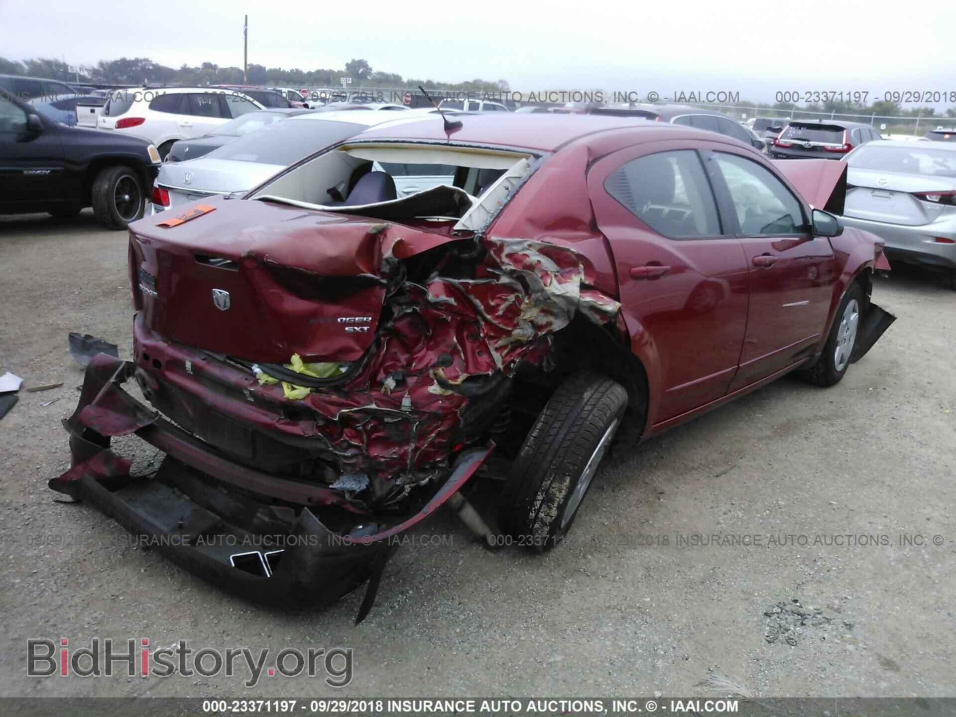 2010 DODGE AVENGER - VIN: 1B3CC4FB8AN154580 - Photo 4