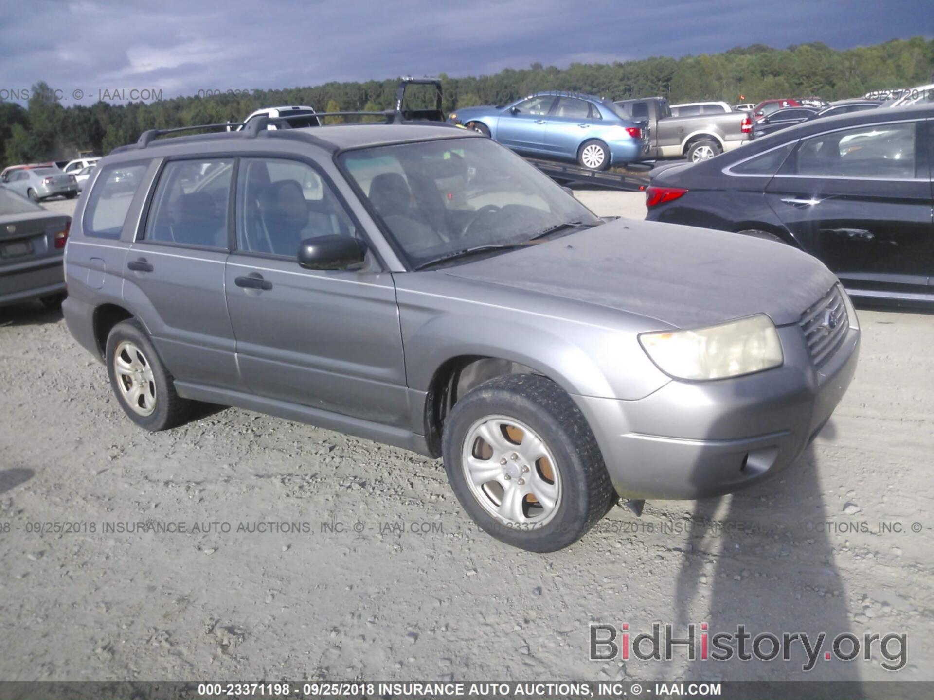 Photo JF1SG63666H713654 - SUBARU FORESTER 2006