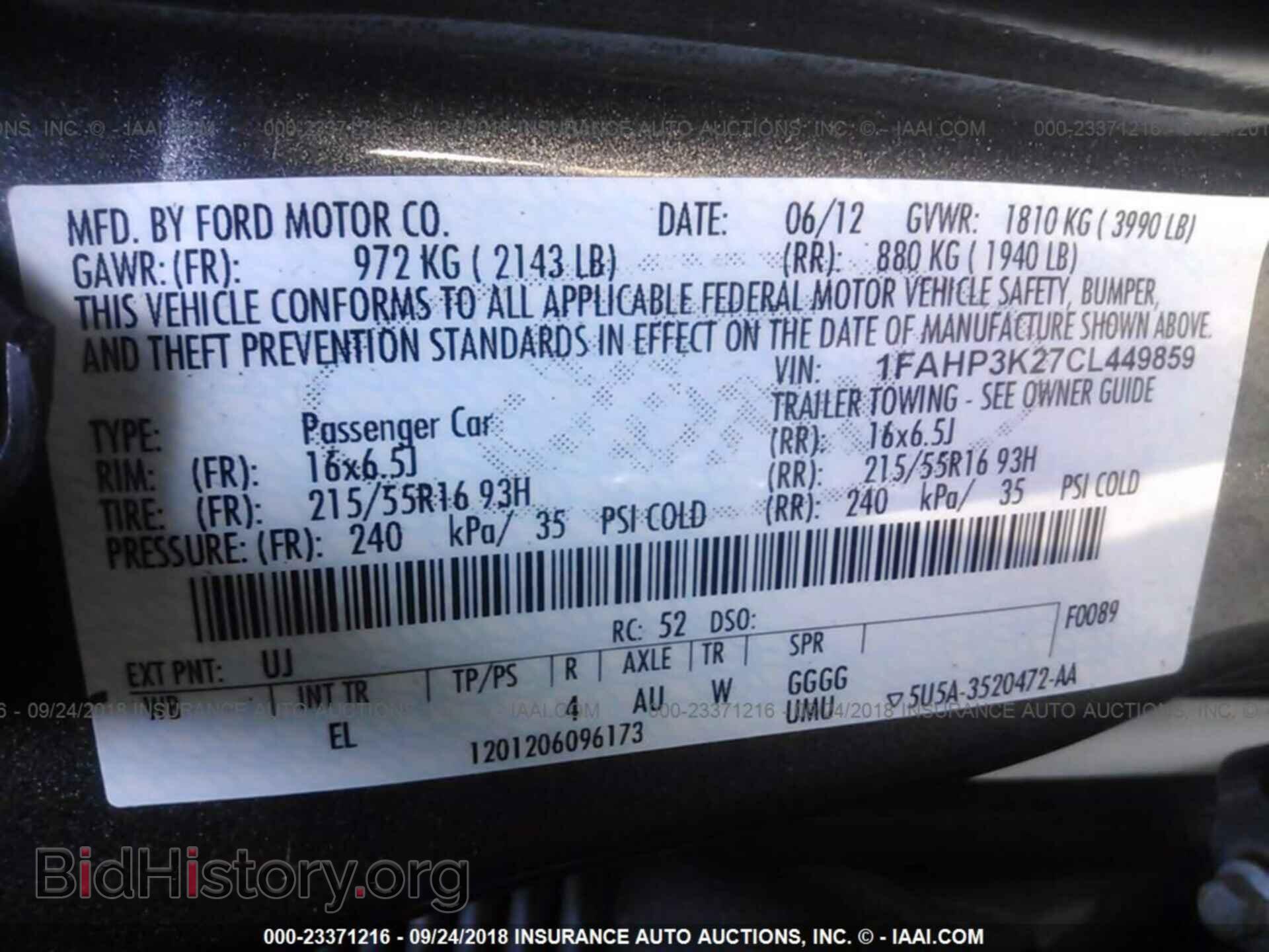 2012 Ford Focus - VIN: 1FAHP3K27CL449859 - Photo 9
