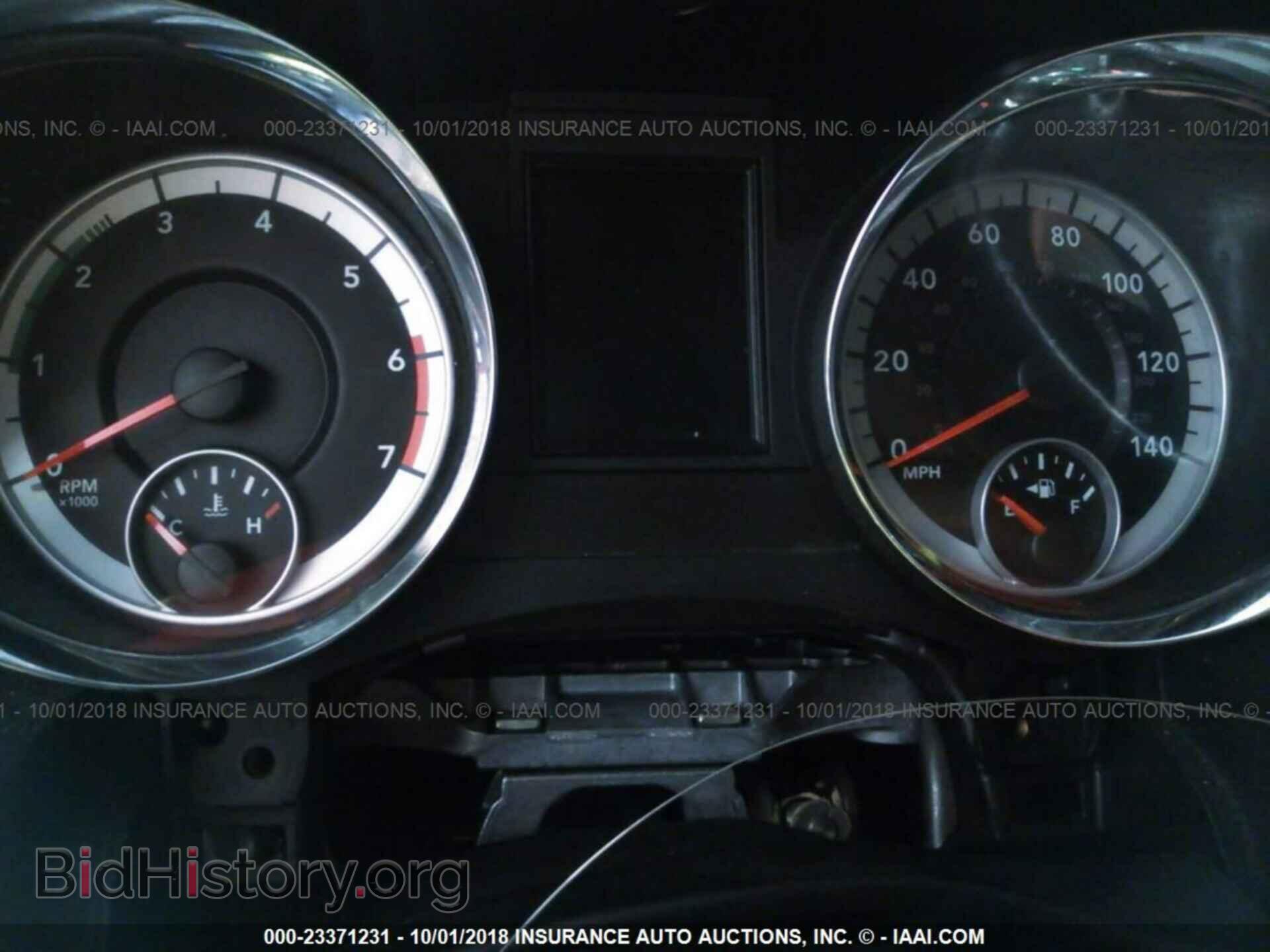 2011 Dodge Durango - VIN: 1D4SE5GT1BC594125 - Photo 7