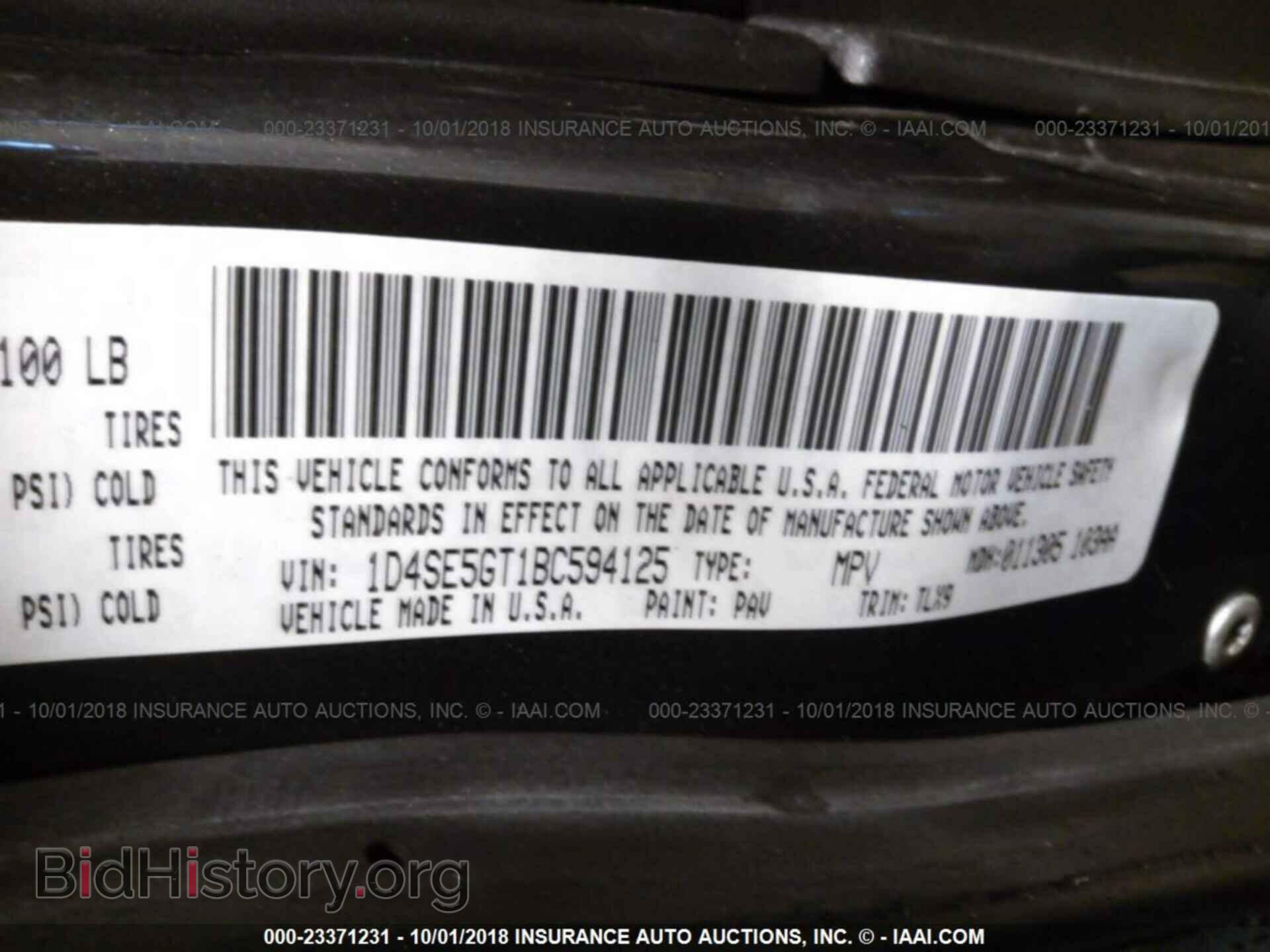 2011 Dodge Durango - VIN: 1D4SE5GT1BC594125 - Photo 9