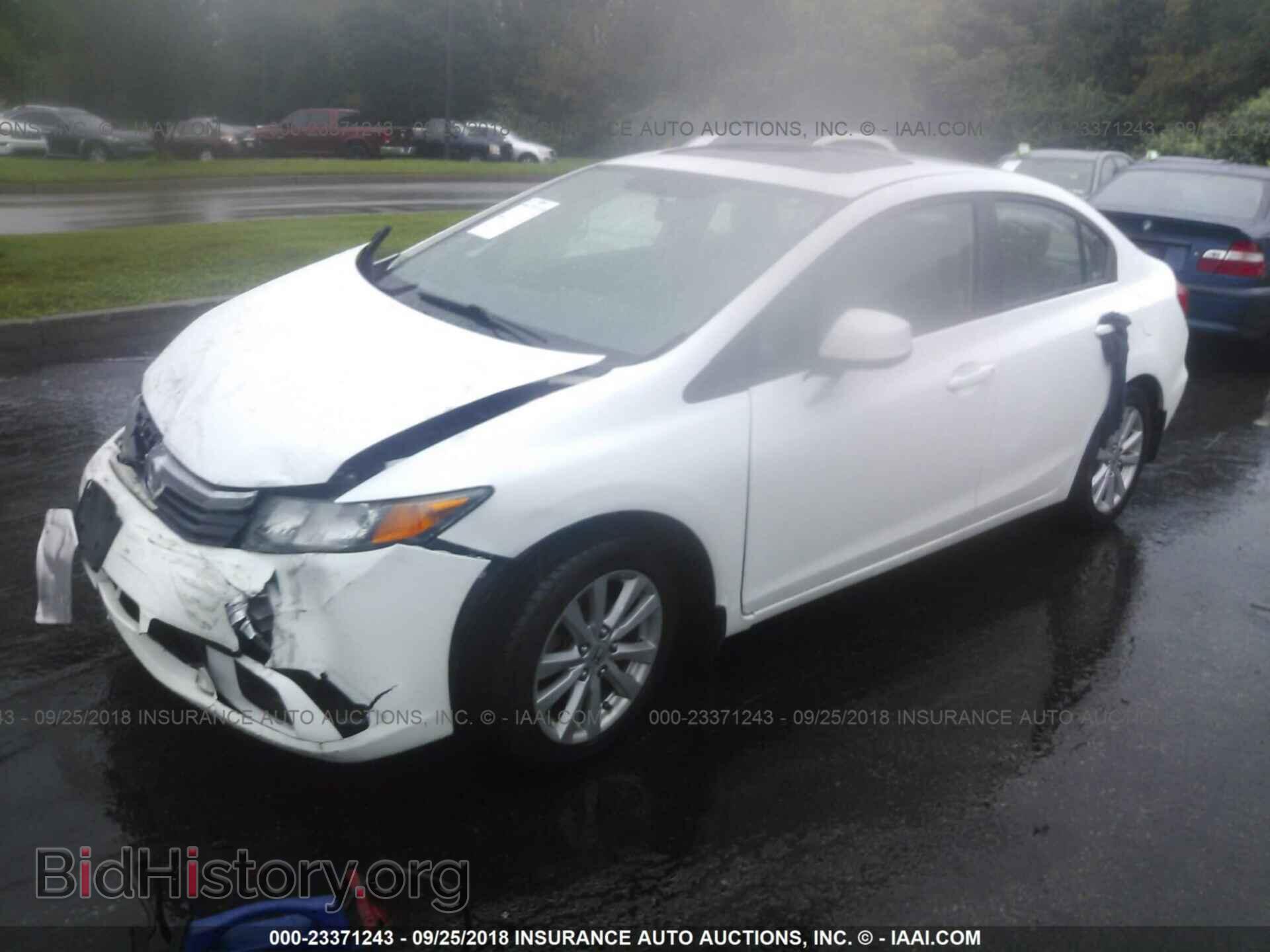 2012 Honda Civic - VIN: 19XFB2F86CE365730 - Photo 2