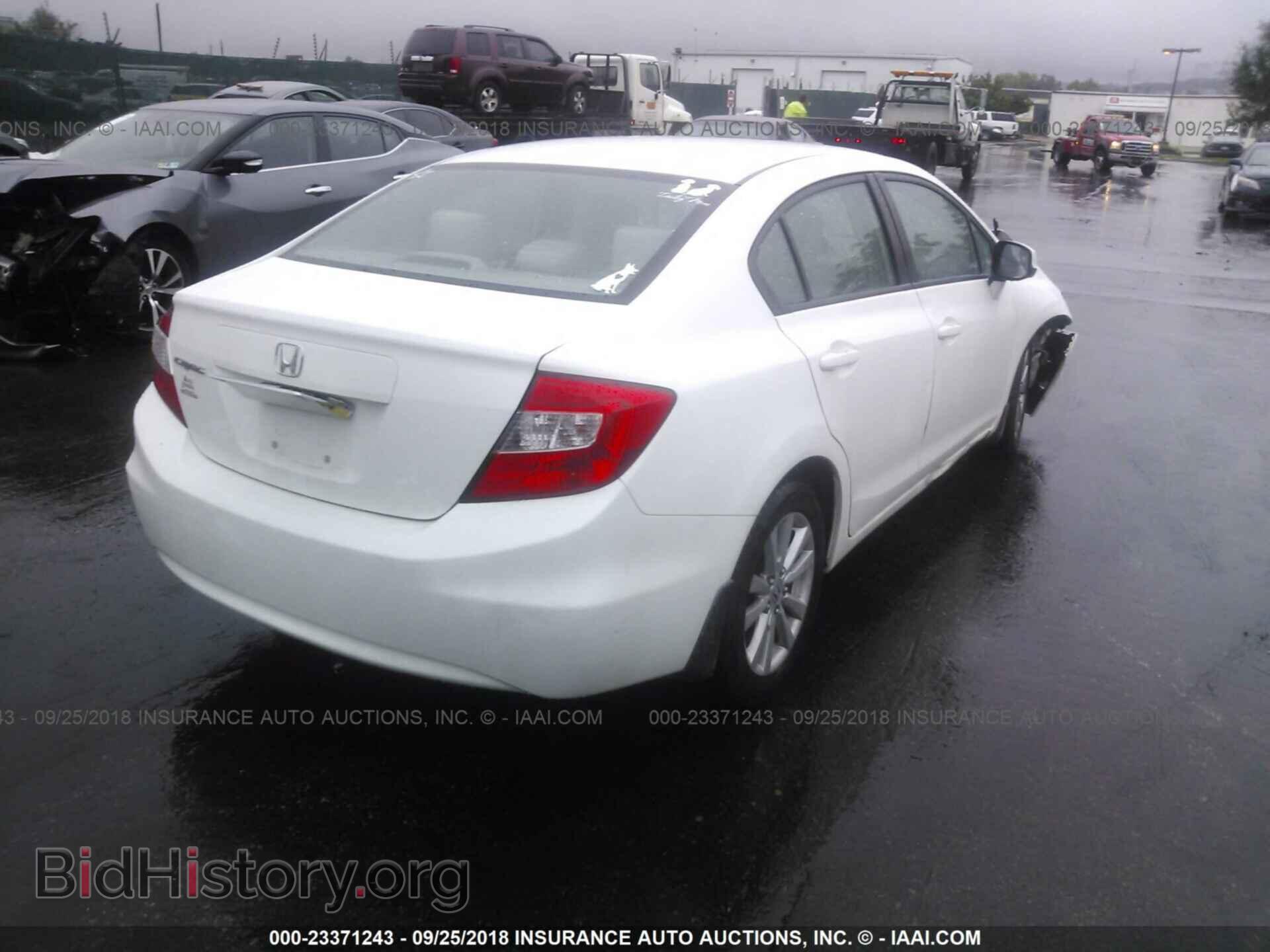 2012 Honda Civic - VIN: 19XFB2F86CE365730 - Photo 4