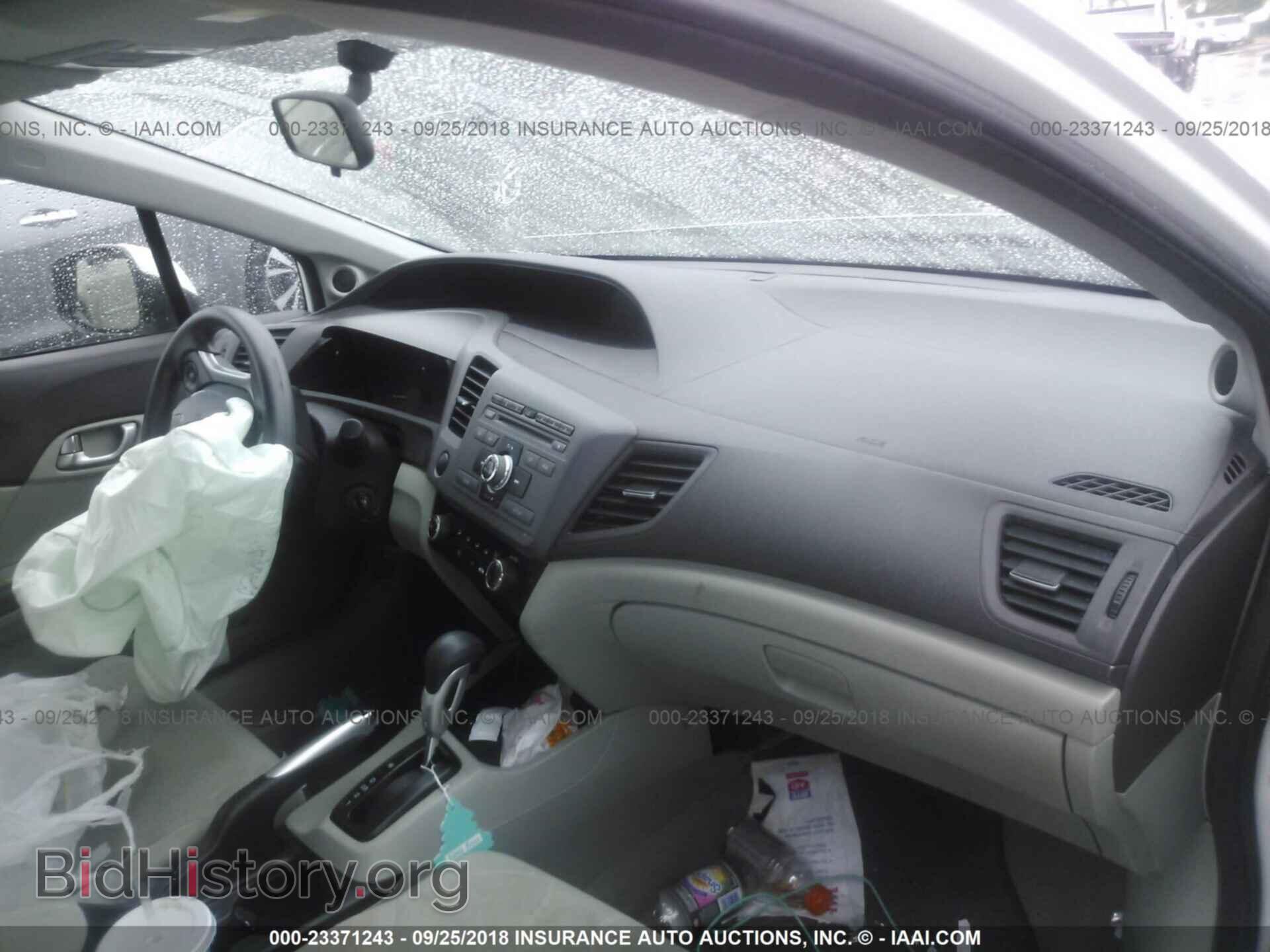 2012 Honda Civic - VIN: 19XFB2F86CE365730 - Photo 5