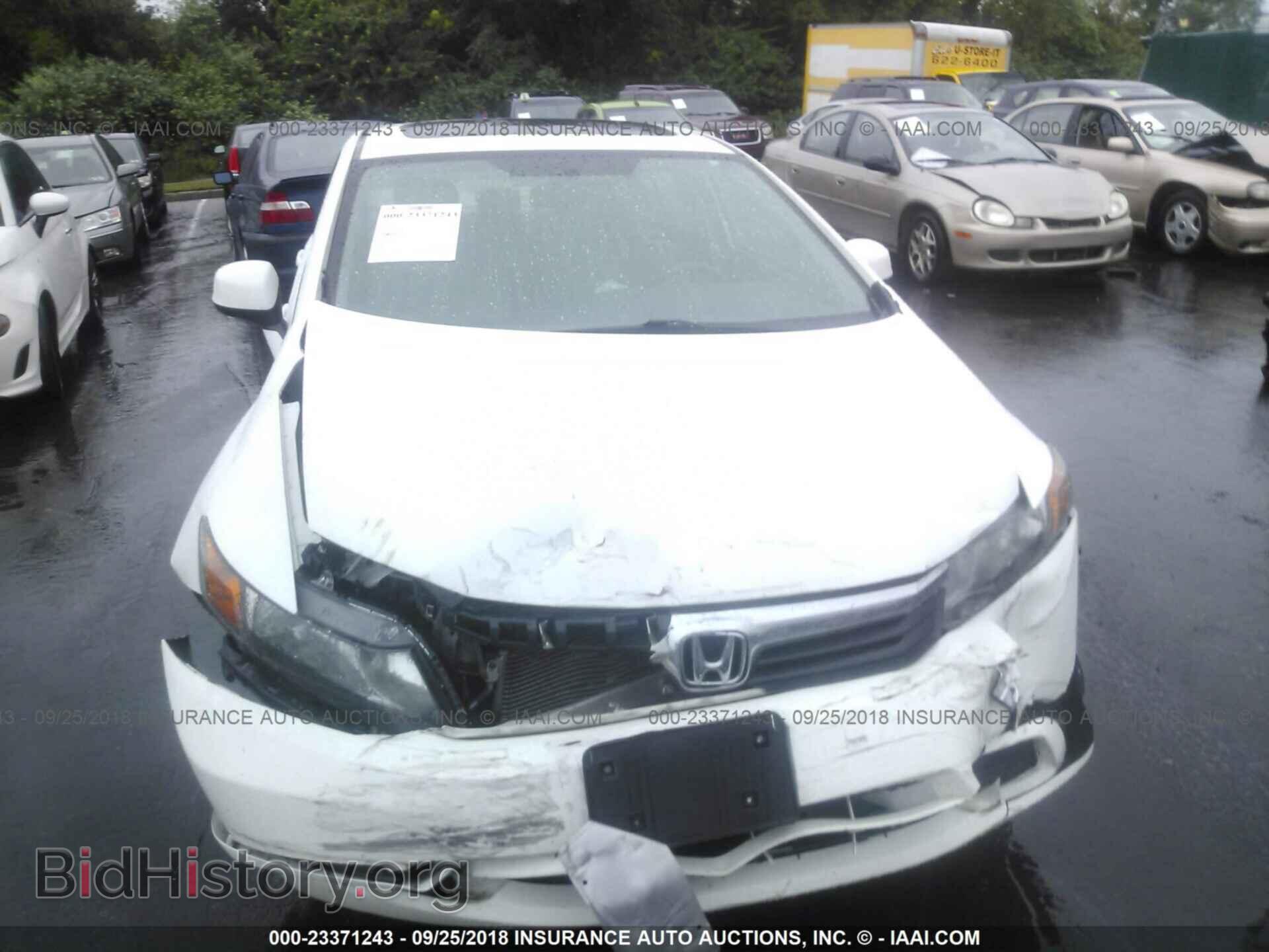 2012 Honda Civic - VIN: 19XFB2F86CE365730 - Photo 6