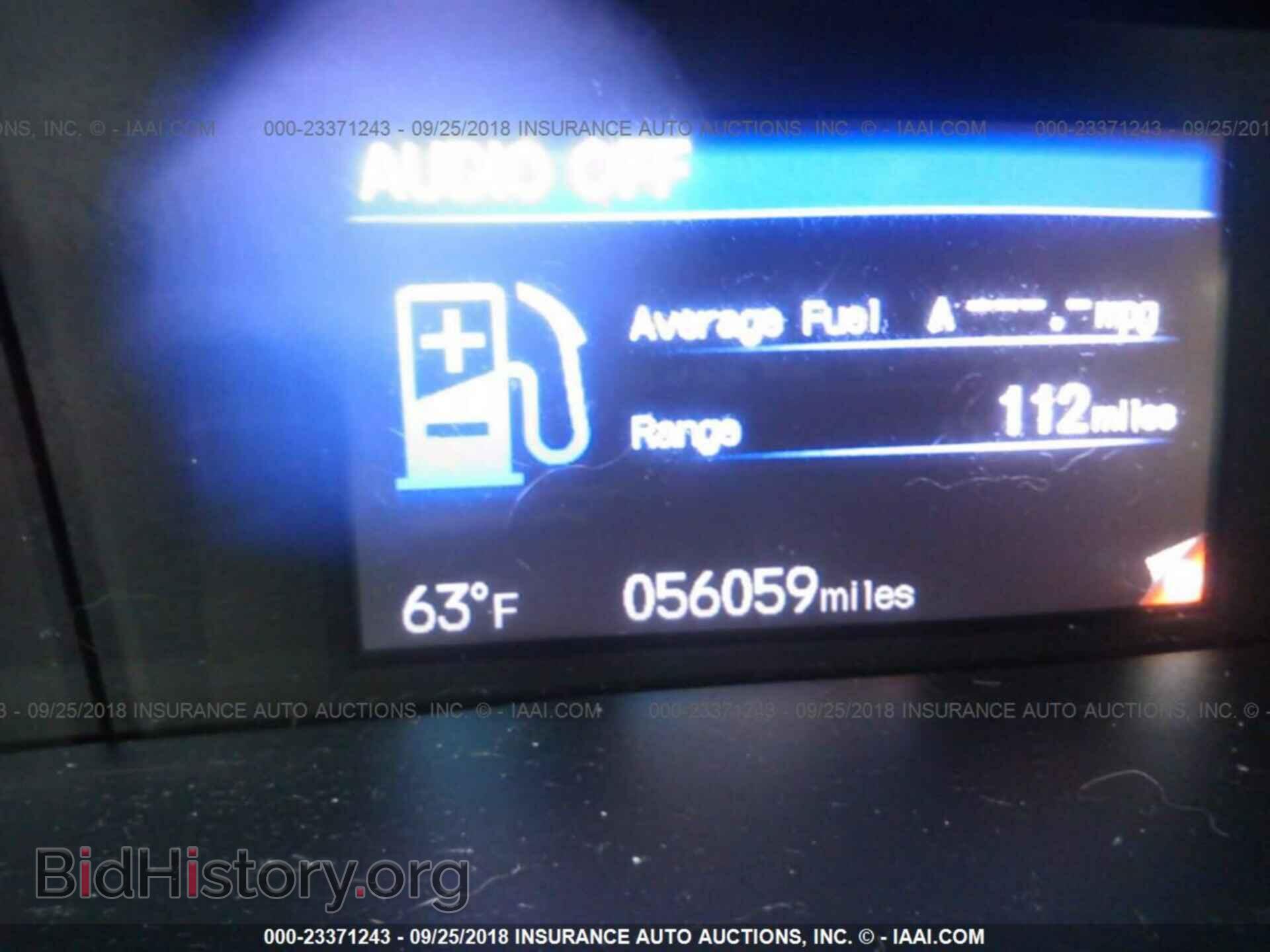 2012 Honda Civic - VIN: 19XFB2F86CE365730 - Photo 7