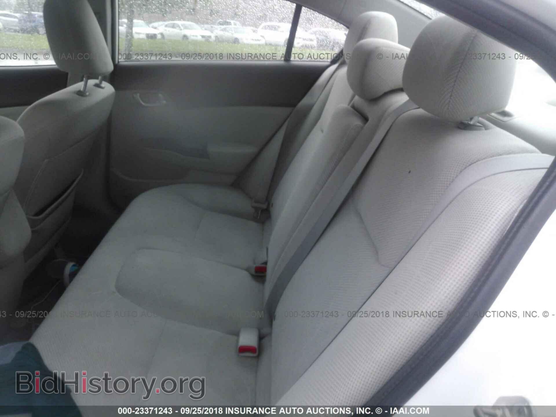 2012 Honda Civic - VIN: 19XFB2F86CE365730 - Photo 8