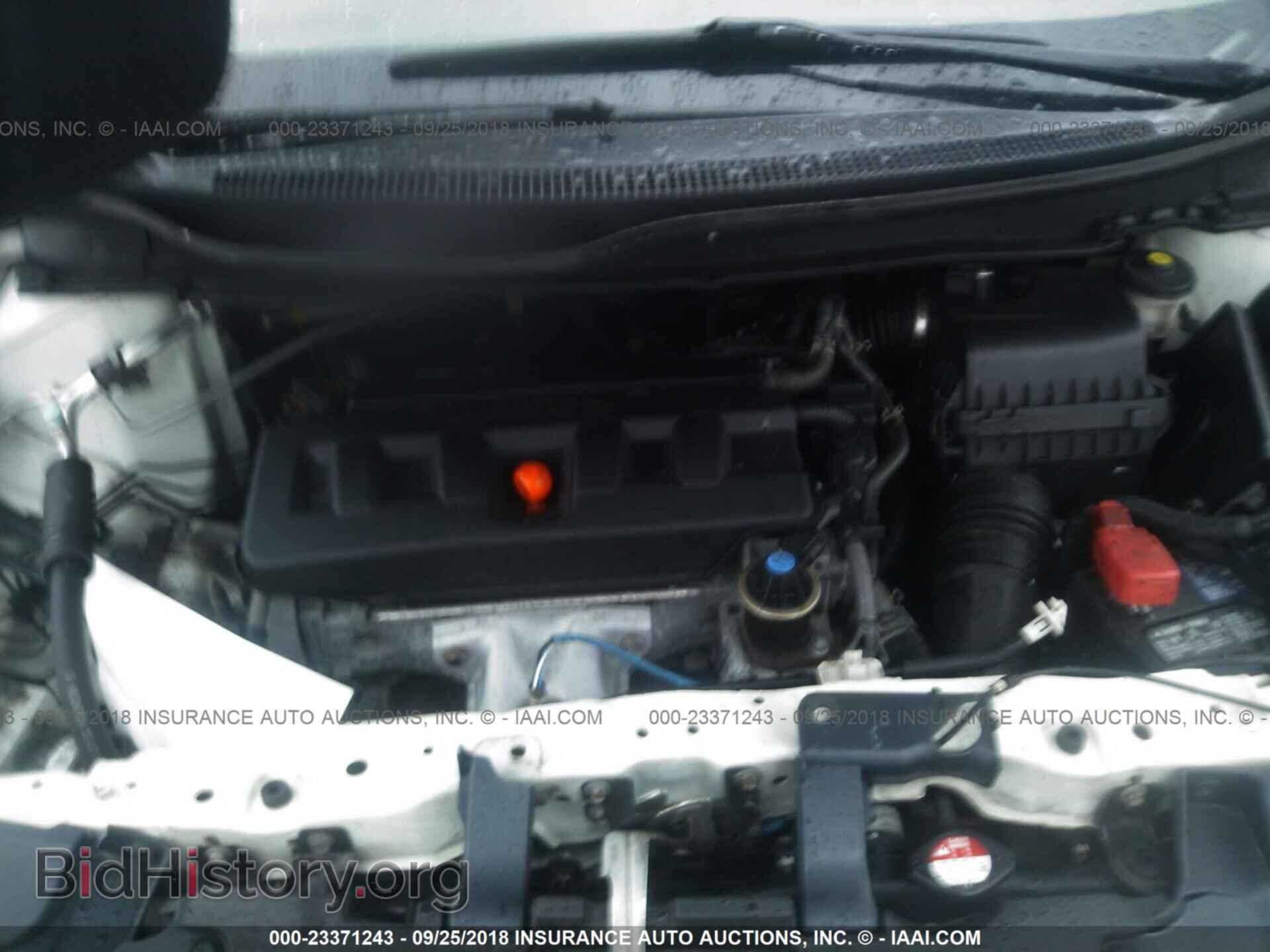 2012 Honda Civic - VIN: 19XFB2F86CE365730 - Photo 10
