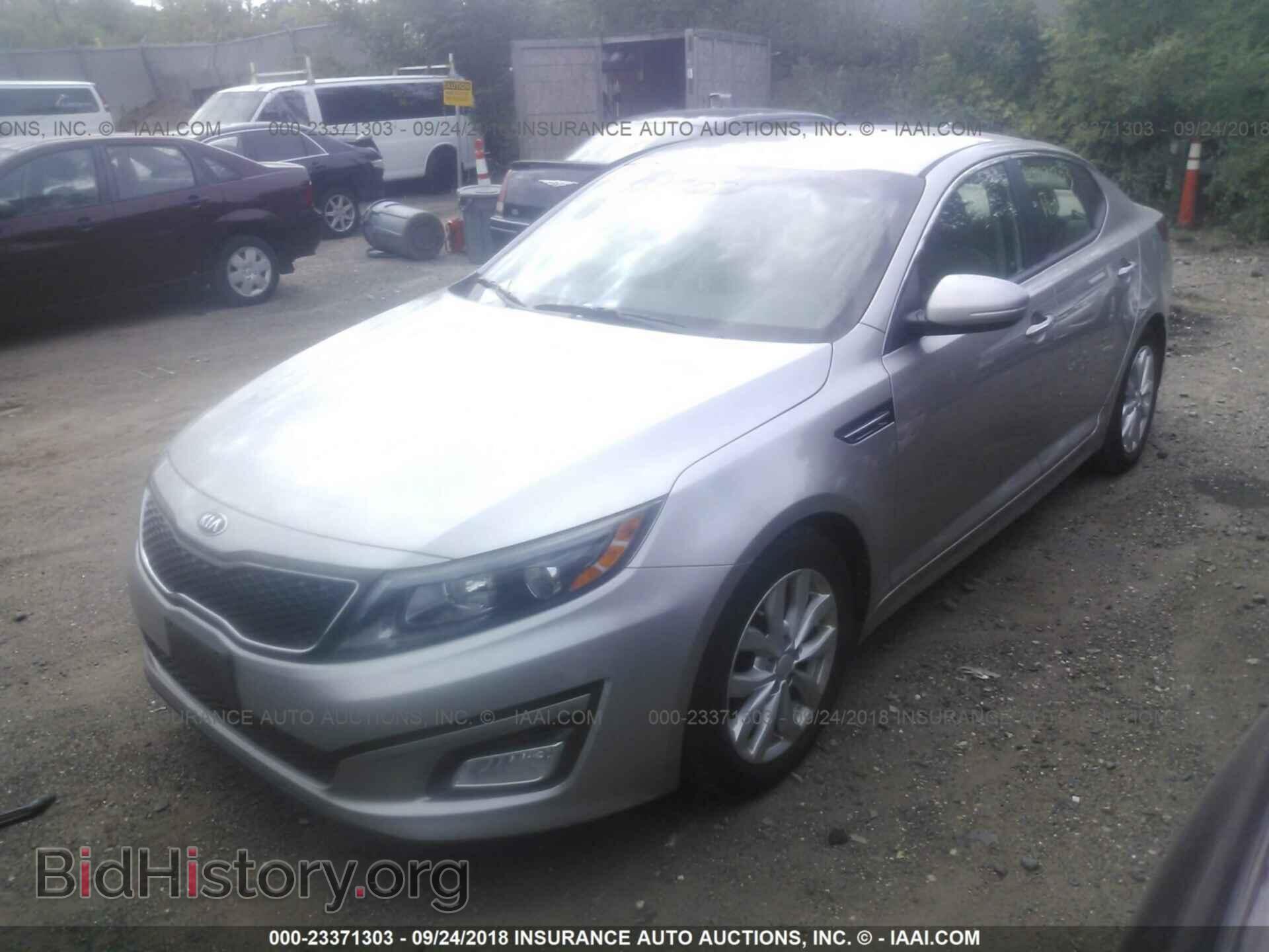 2014 Kia Optima - VIN: 5XXGN4A7XEG329118 - Фото 2