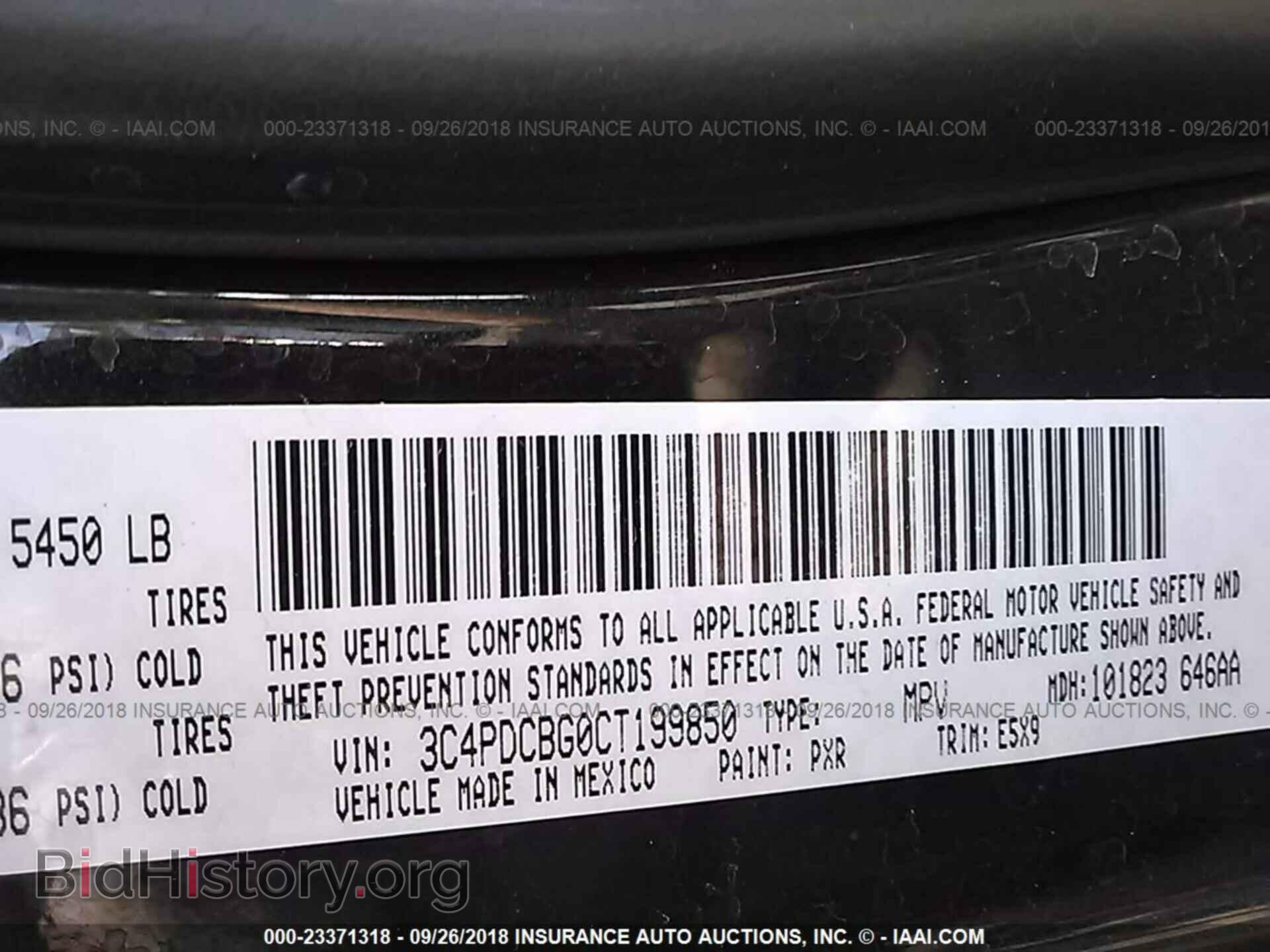2012 Dodge Journey - VIN: 3C4PDCBG0CT199850 - Фото 9