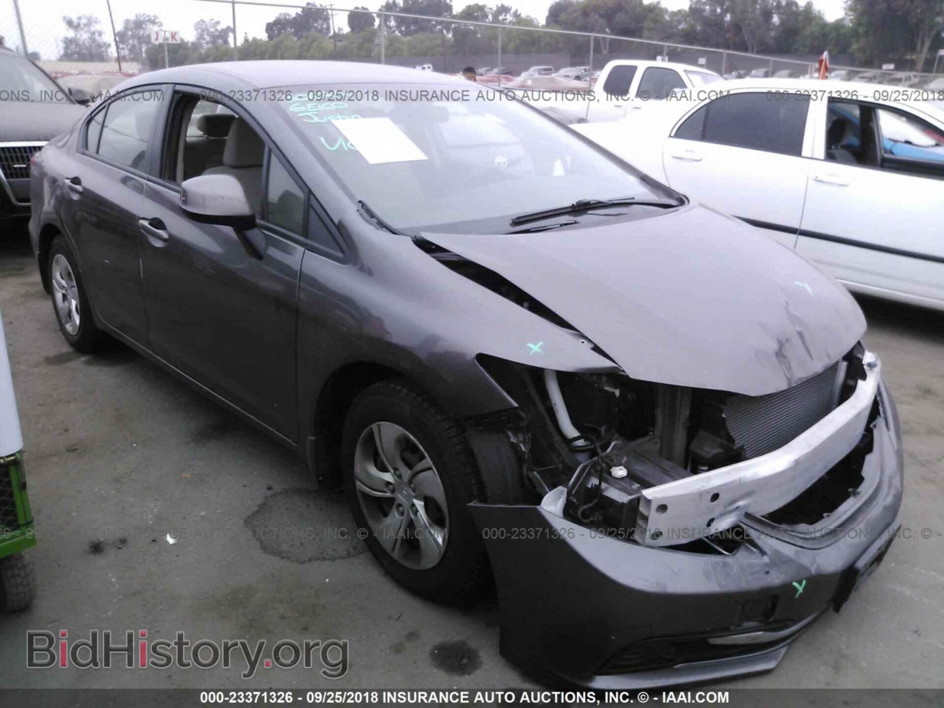 Фотография 19XFB2F54DE042509 - Honda Civic 2013